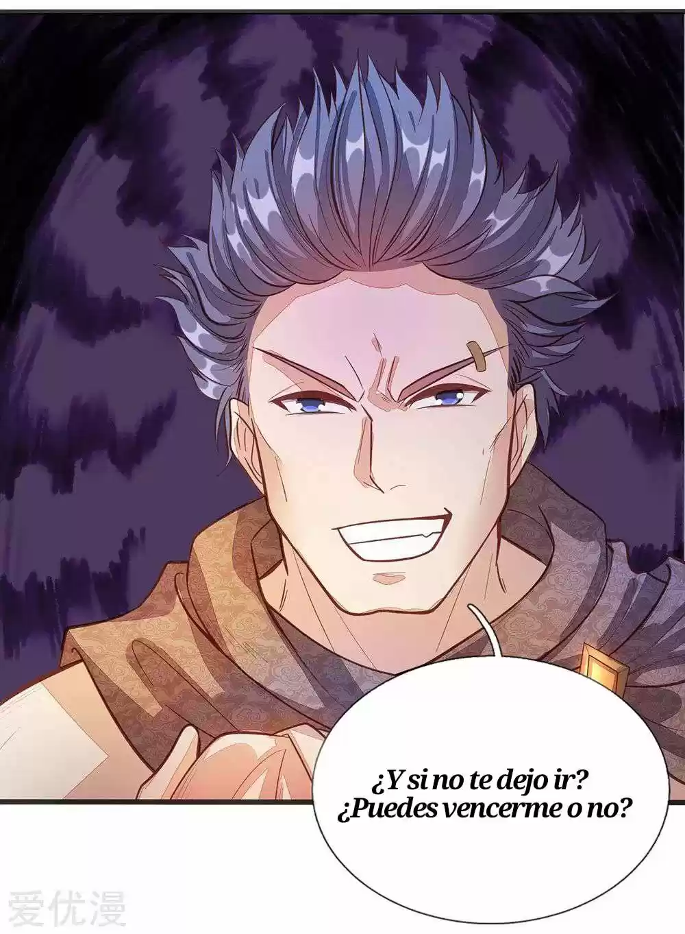 MARVELOUS HERO OF THE SWORD - Capítulo 128 - Página 17 - LectorTMOo