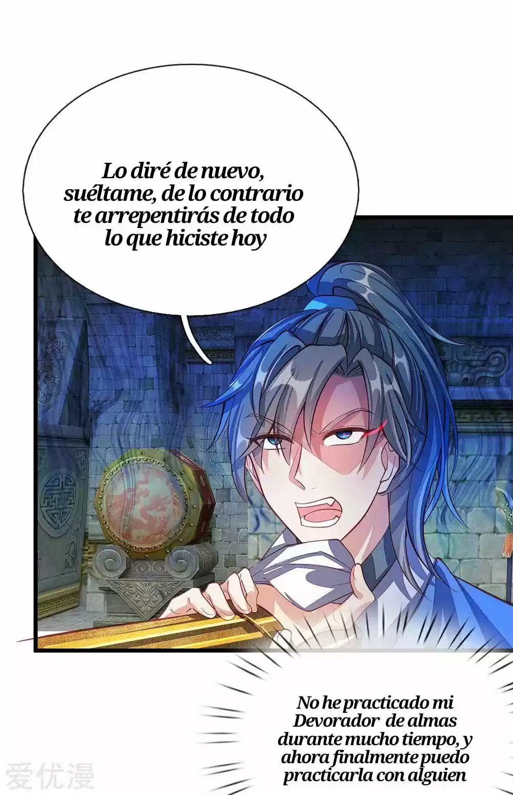 MARVELOUS HERO OF THE SWORD - Capítulo 128 - Página 18 - LectorTMOo