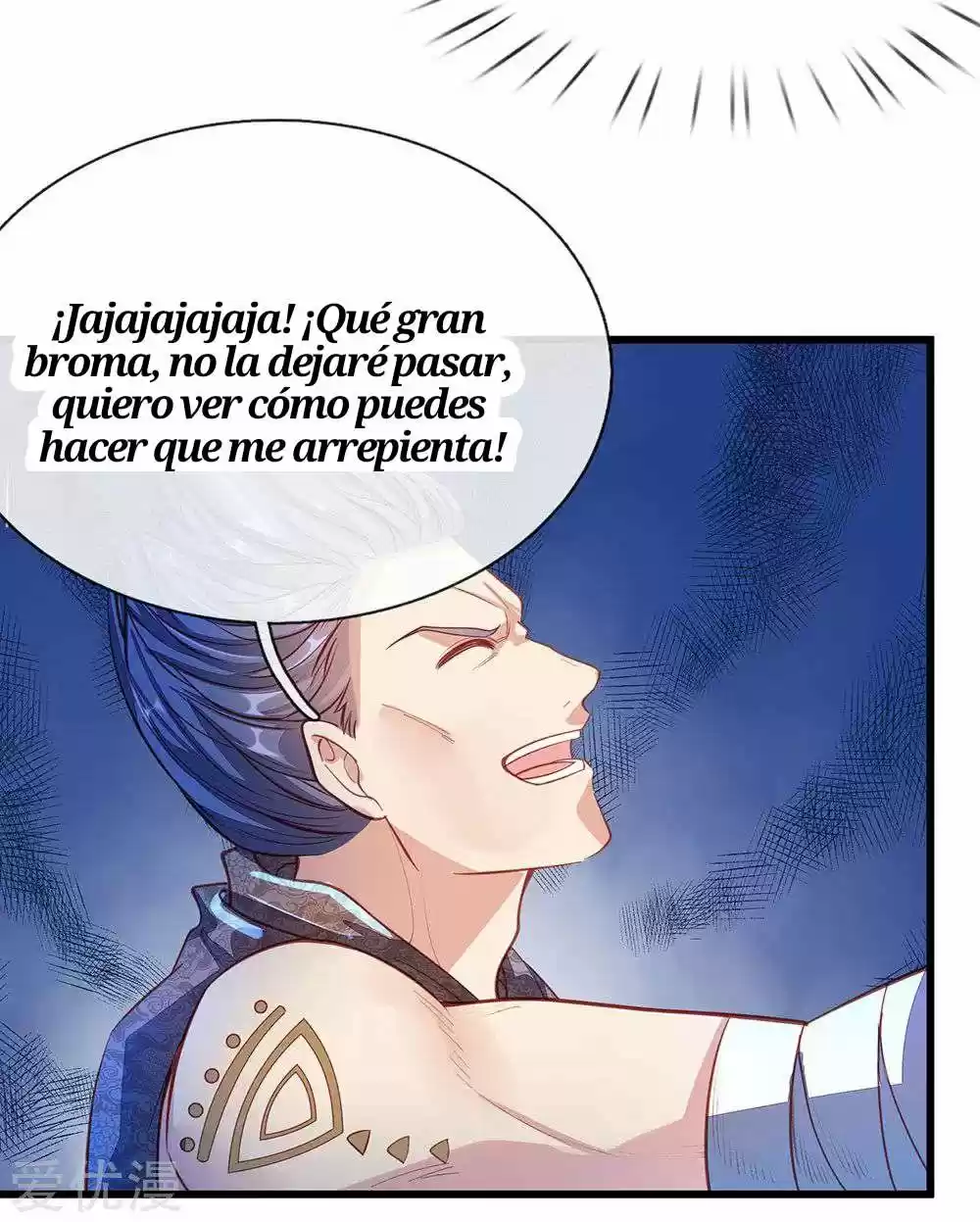 MARVELOUS HERO OF THE SWORD - Capítulo 128 - Página 19 - LectorTMOo