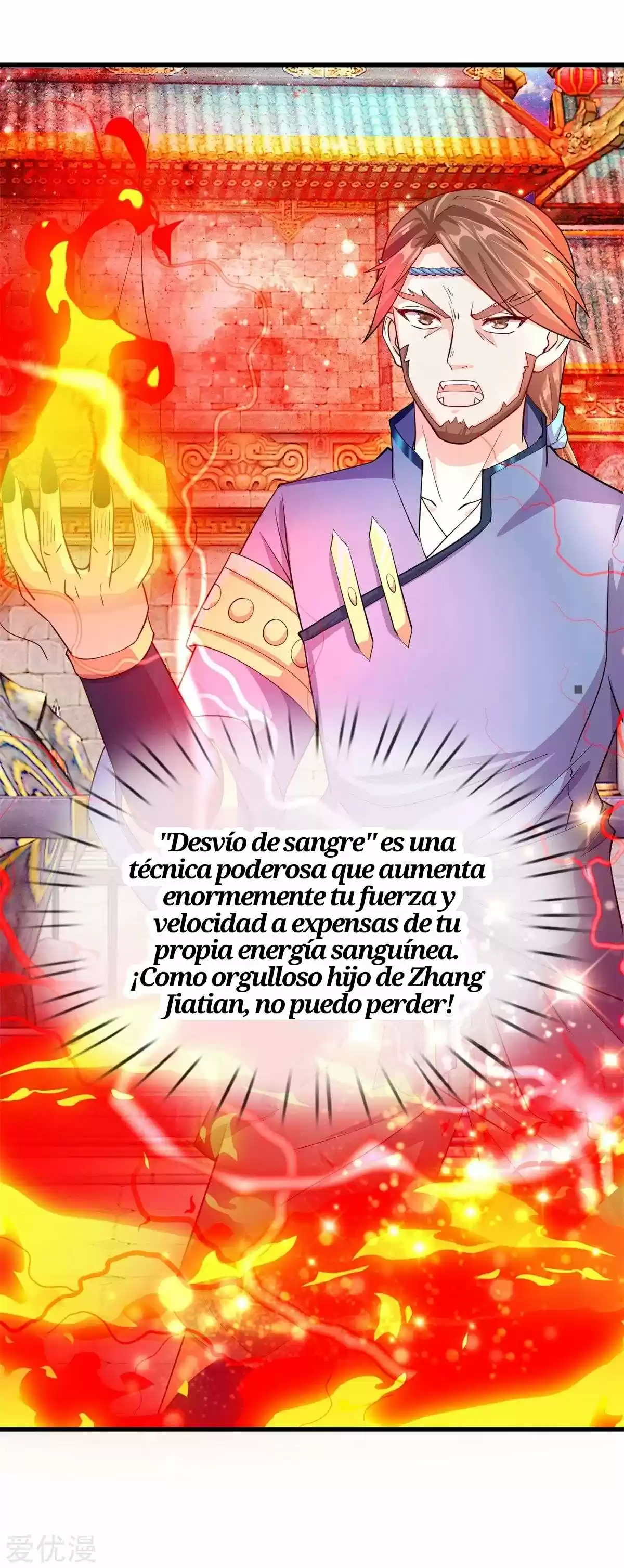 MARVELOUS HERO OF THE SWORD - Capítulo 130 - Página 5 - LectorTMOo
