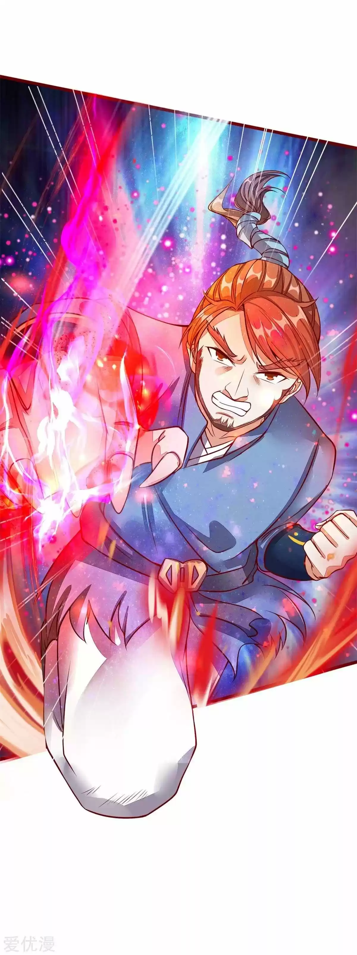 MARVELOUS HERO OF THE SWORD - Capítulo 130 - Página 8 - LectorTMOo
