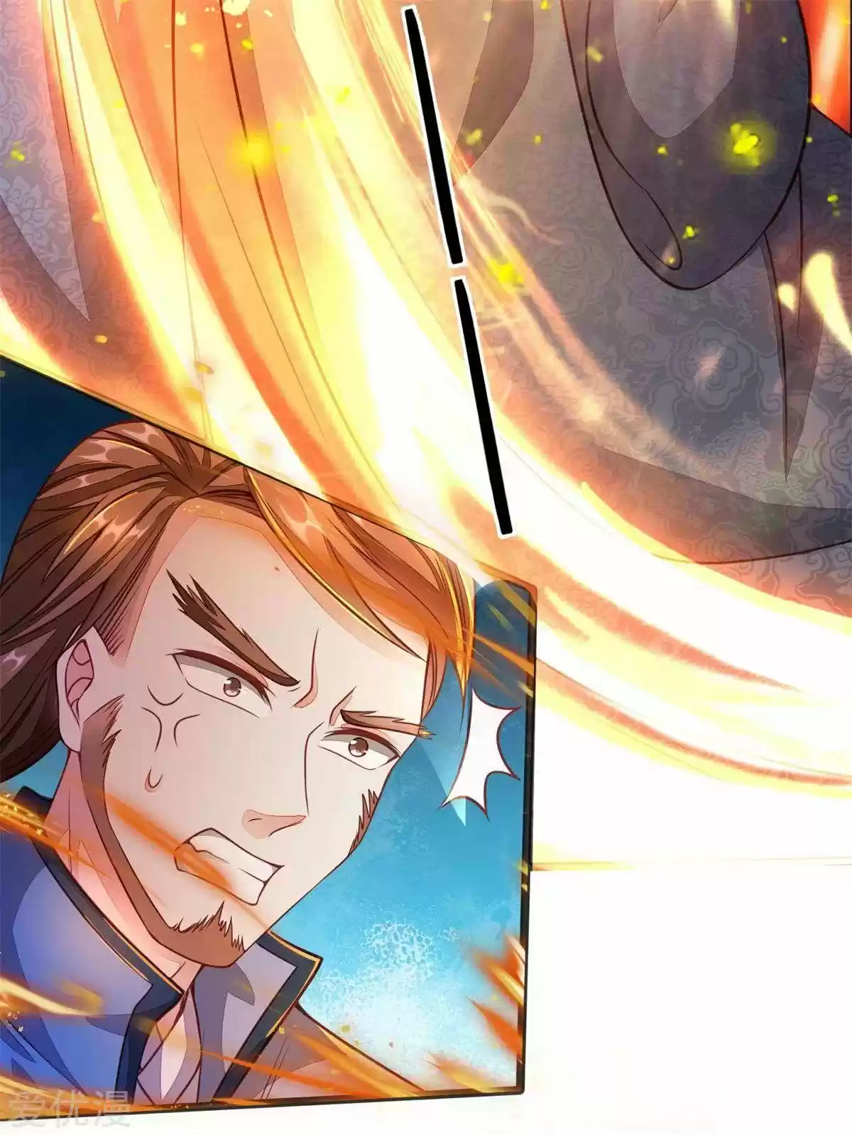 MARVELOUS HERO OF THE SWORD - Capítulo 130 - Página 10 - LectorTMOo