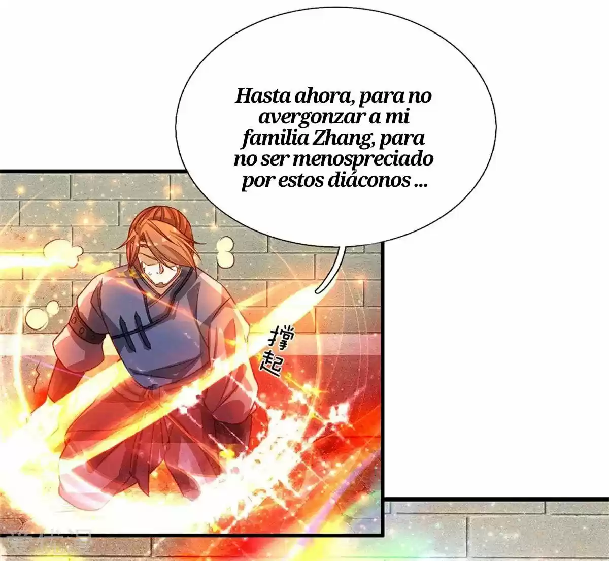 MARVELOUS HERO OF THE SWORD - Capítulo 130 - Página 15 - LectorTMOo