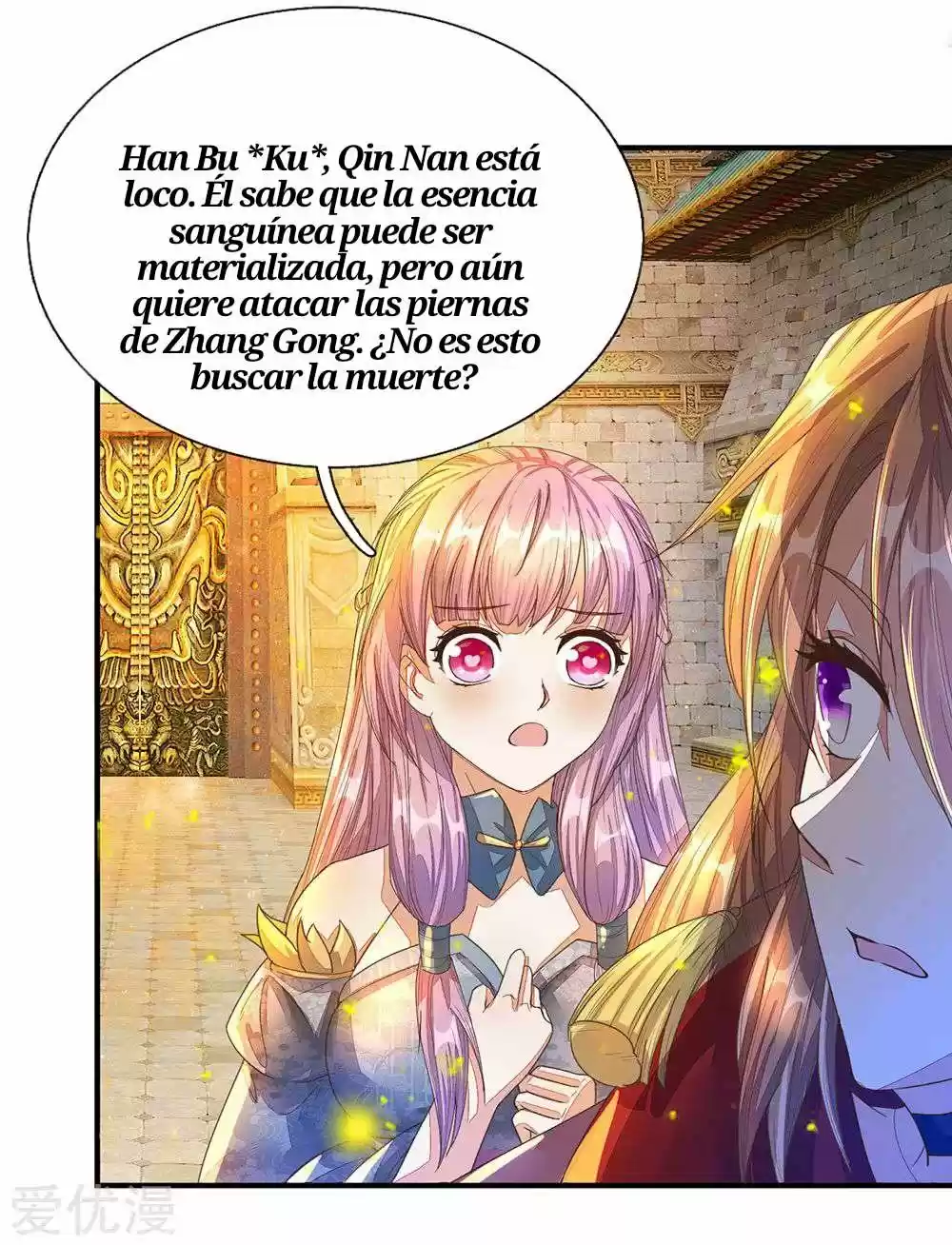 MARVELOUS HERO OF THE SWORD - Capítulo 131 - Página 18 - LectorTMOo