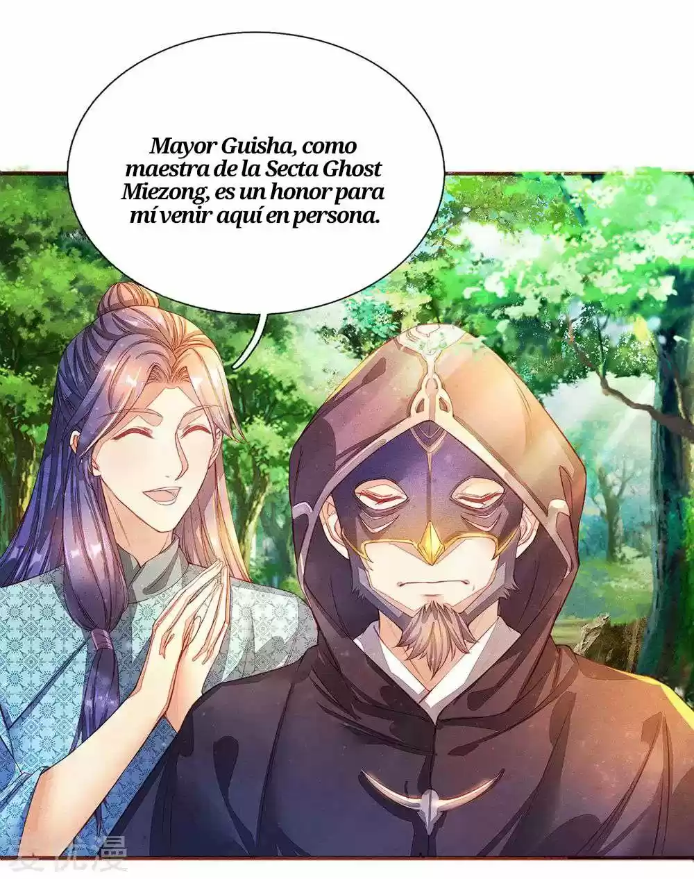 MARVELOUS HERO OF THE SWORD - Capítulo 132 - Página 17 - LectorTMOo