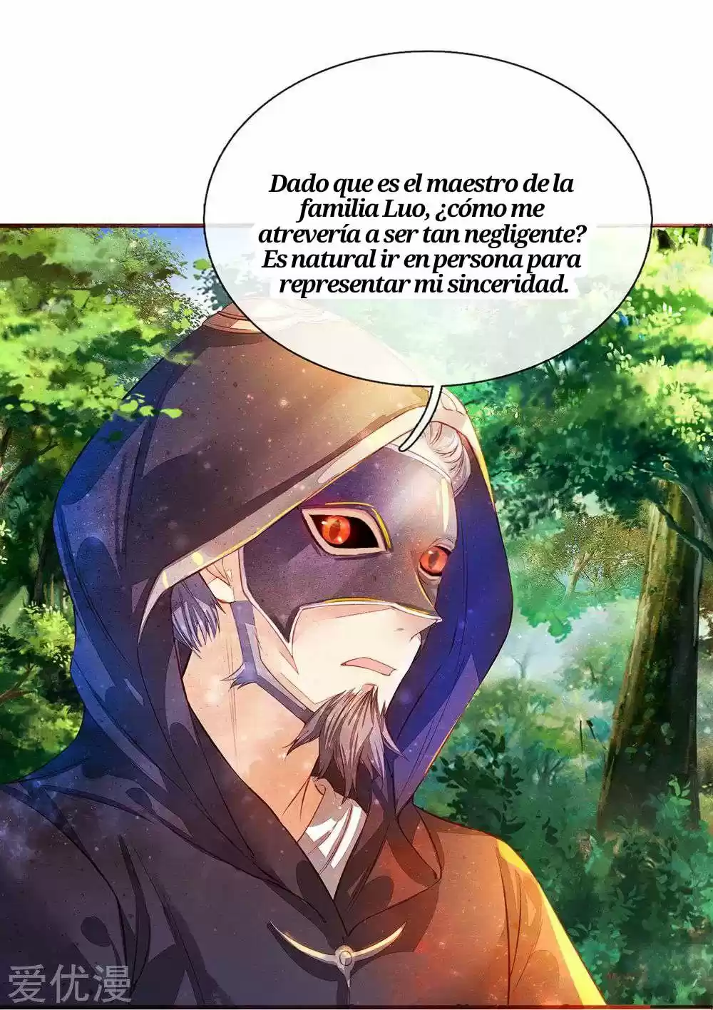MARVELOUS HERO OF THE SWORD - Capítulo 132 - Página 18 - LectorTMOo