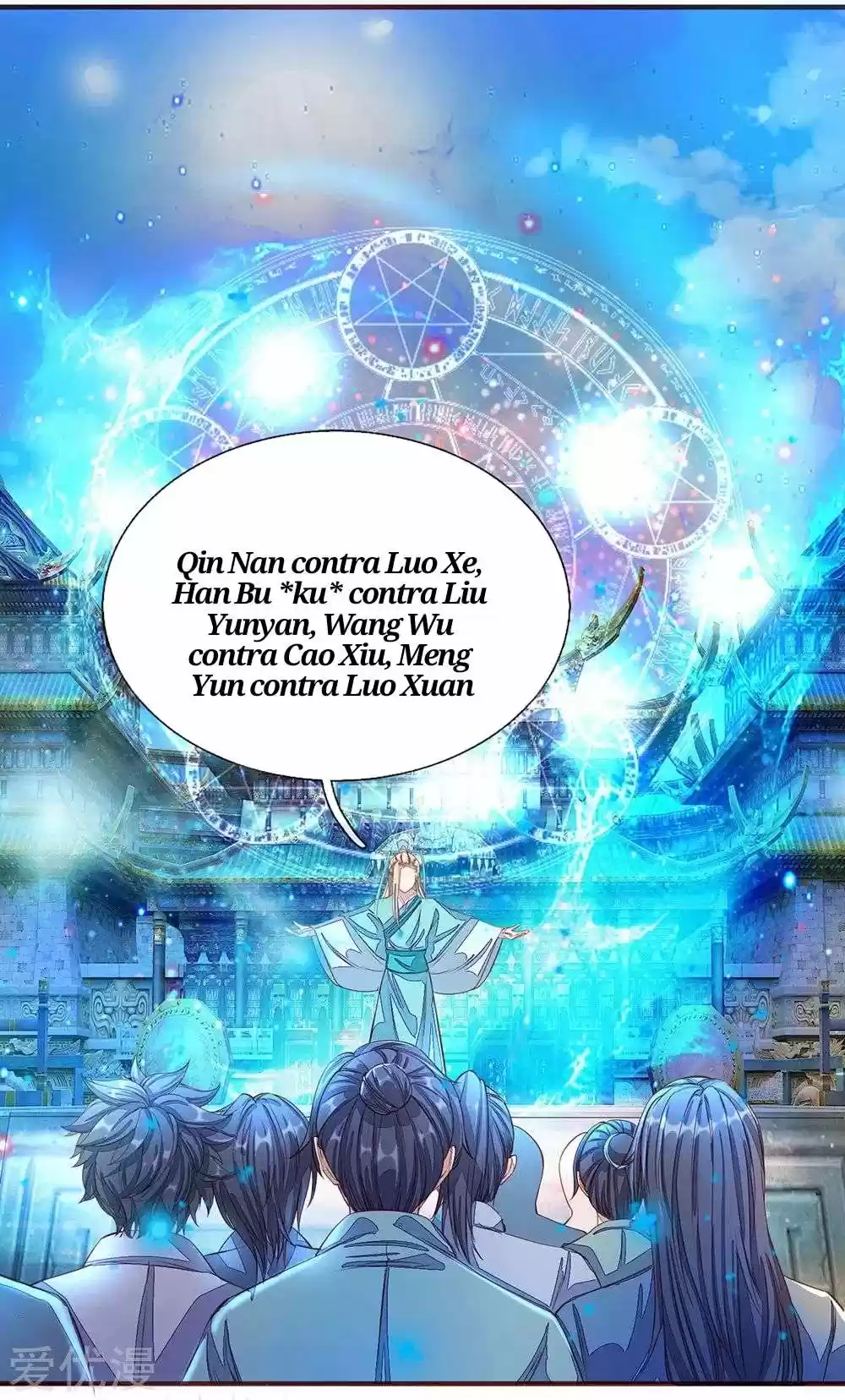 MARVELOUS HERO OF THE SWORD - Capítulo 133 - Página 12 - LectorTMOo