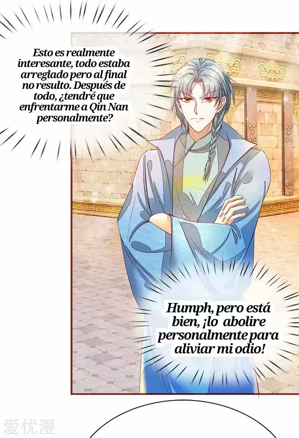 MARVELOUS HERO OF THE SWORD - Capítulo 133 - Página 13 - LectorTMOo