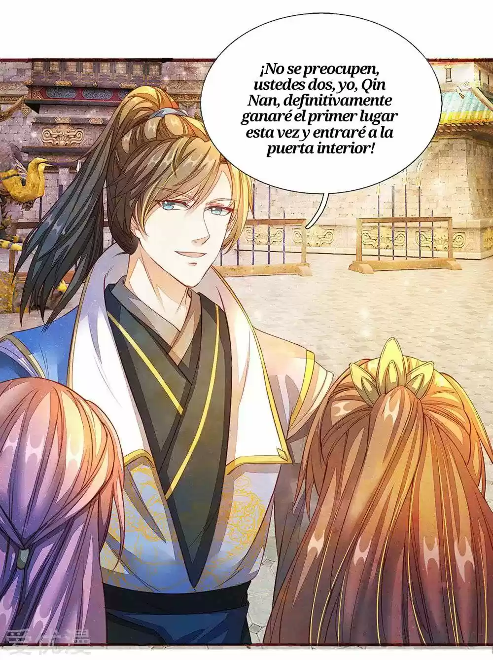 MARVELOUS HERO OF THE SWORD - Capítulo 133 - Página 16 - LectorTMOo