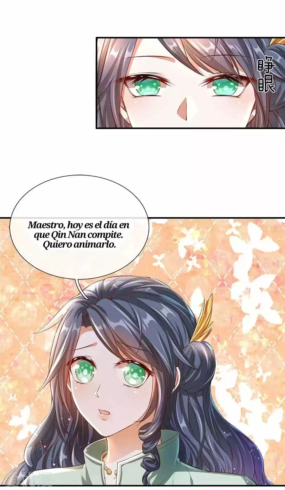 MARVELOUS HERO OF THE SWORD - Capítulo 134 - Página 5 - LectorTMOo