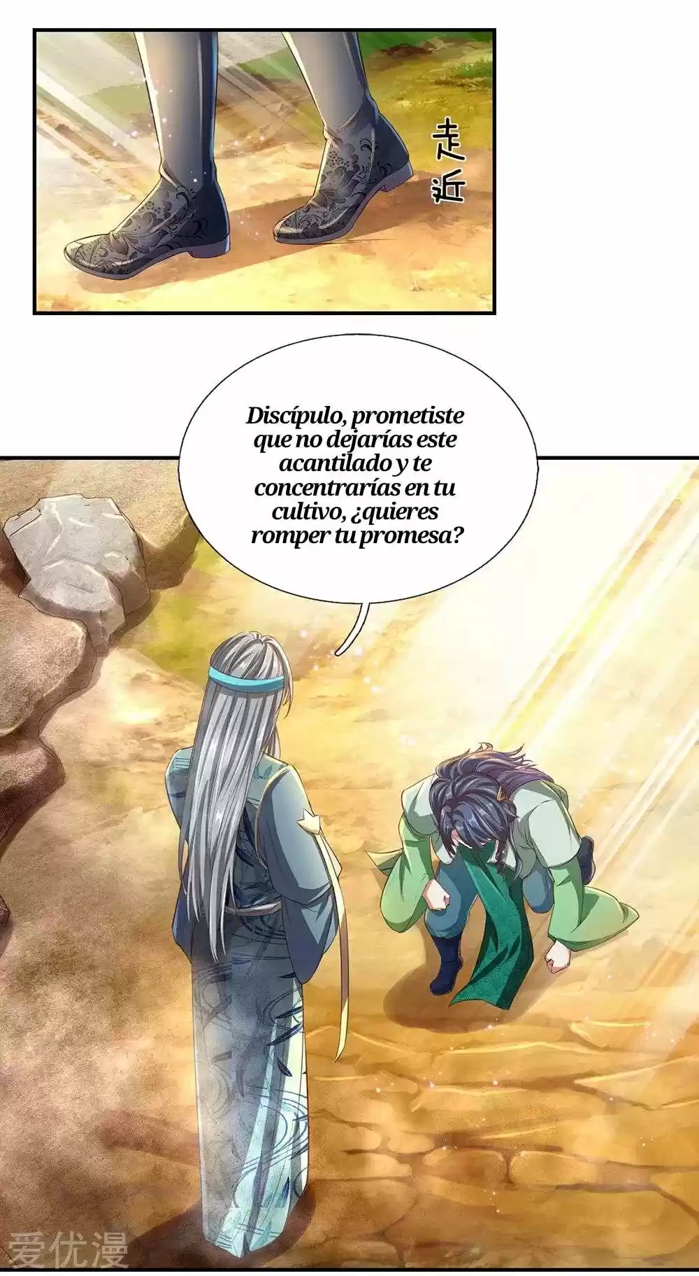 MARVELOUS HERO OF THE SWORD - Capítulo 134 - Página 6 - LectorTMOo
