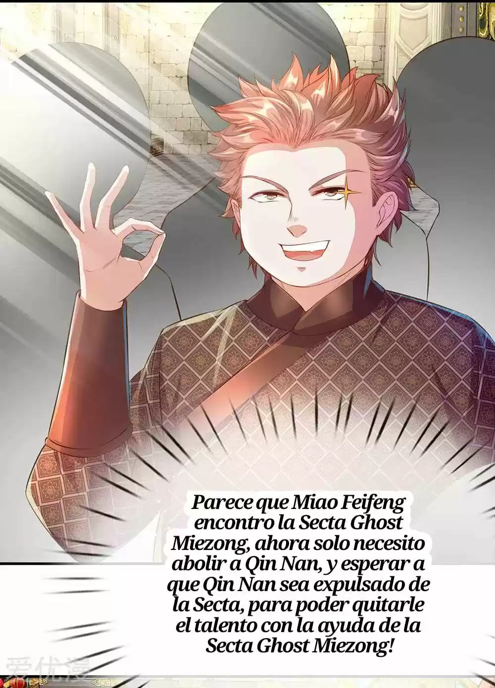 MARVELOUS HERO OF THE SWORD - Capítulo 134 - Página 17 - LectorTMOo