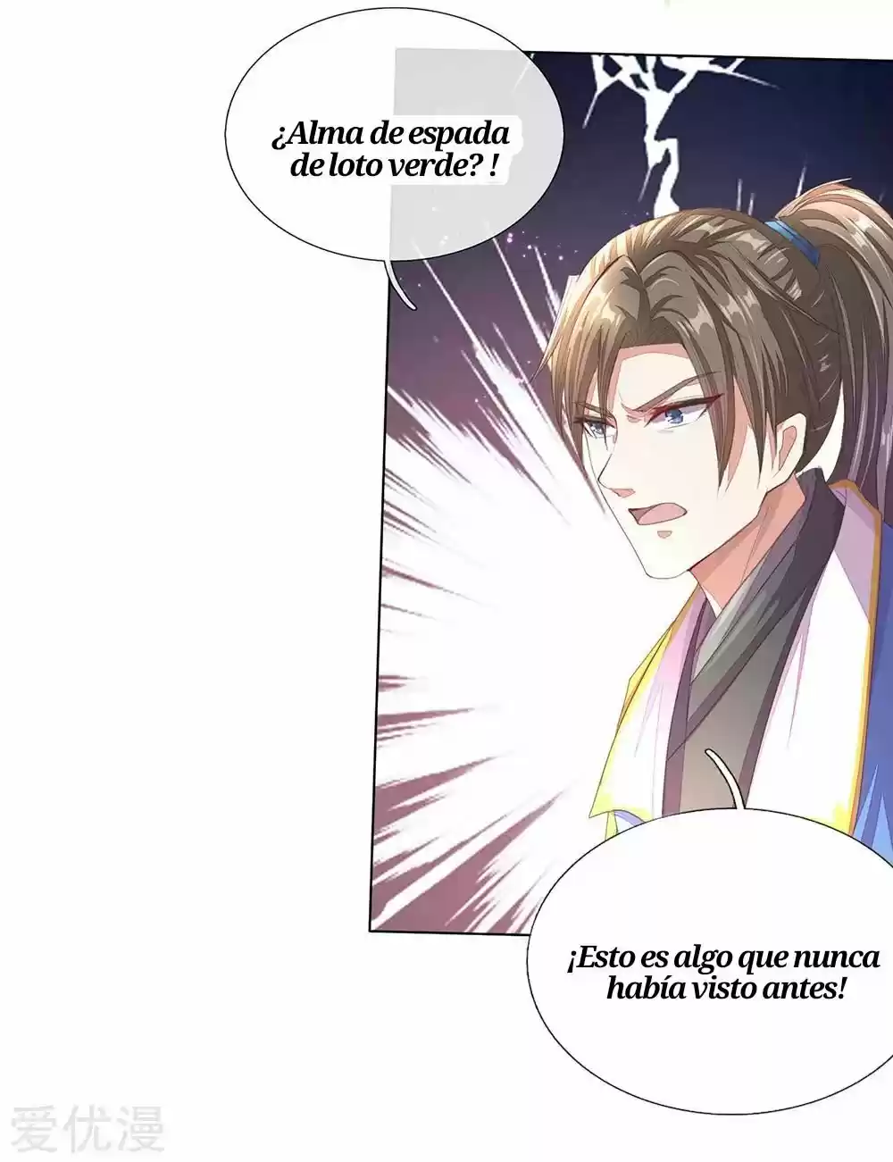 MARVELOUS HERO OF THE SWORD - Capítulo 136 - Página 11 - LectorTMOo