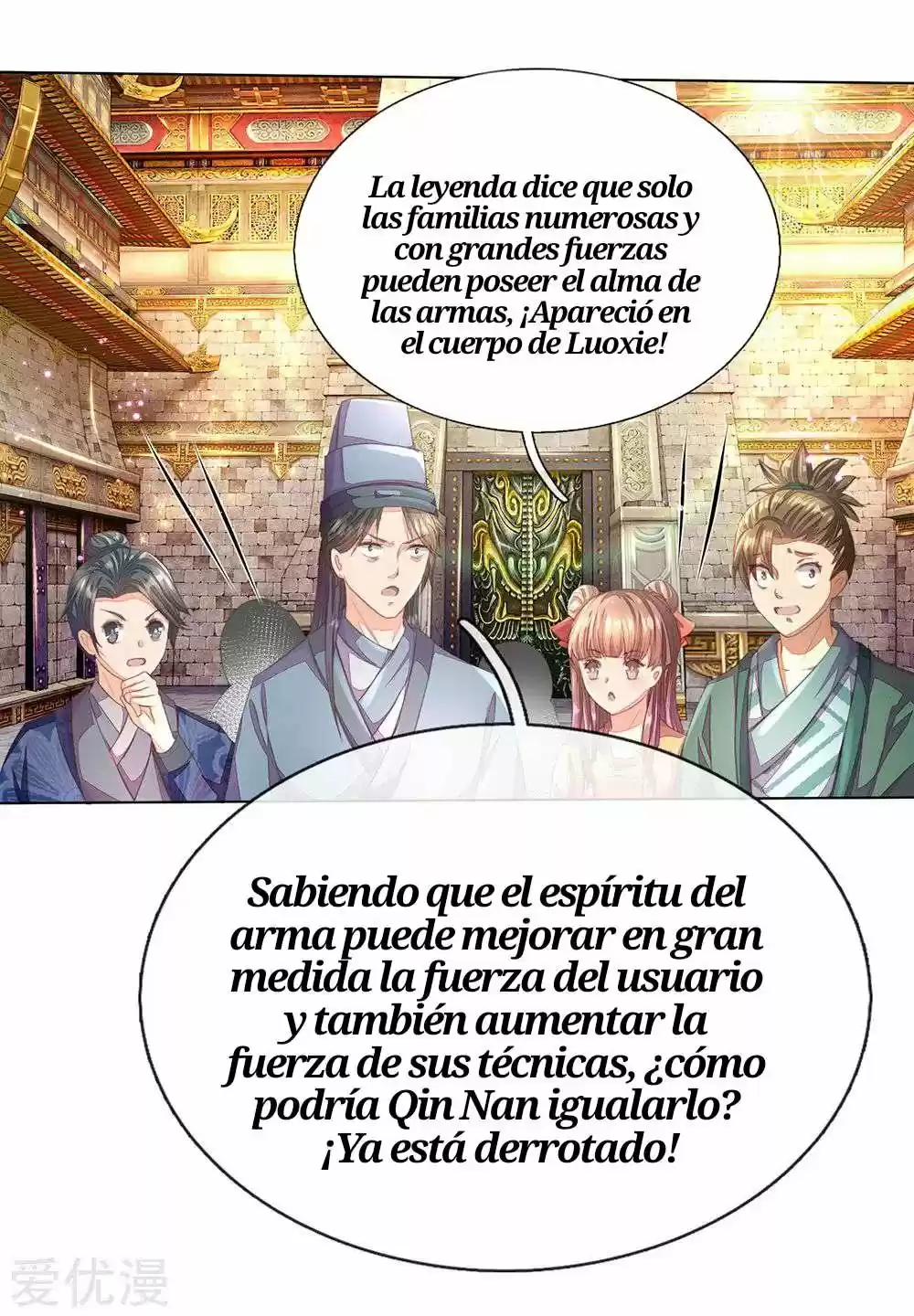 MARVELOUS HERO OF THE SWORD - Capítulo 136 - Página 12 - LectorTMOo