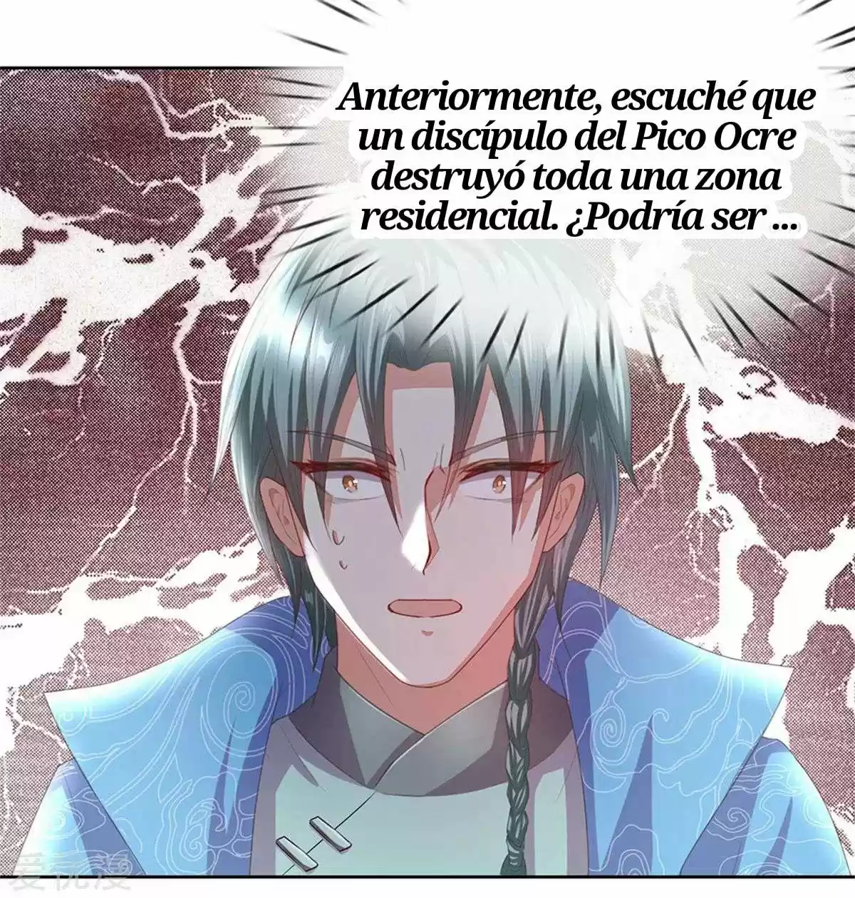 MARVELOUS HERO OF THE SWORD - Capítulo 138 - Página 7 - LectorTMOo
