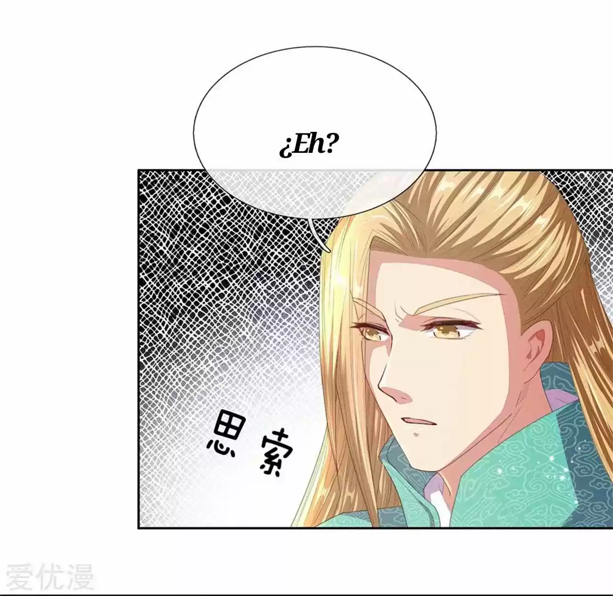 MARVELOUS HERO OF THE SWORD - Capítulo 138 - Página 8 - LectorTMOo