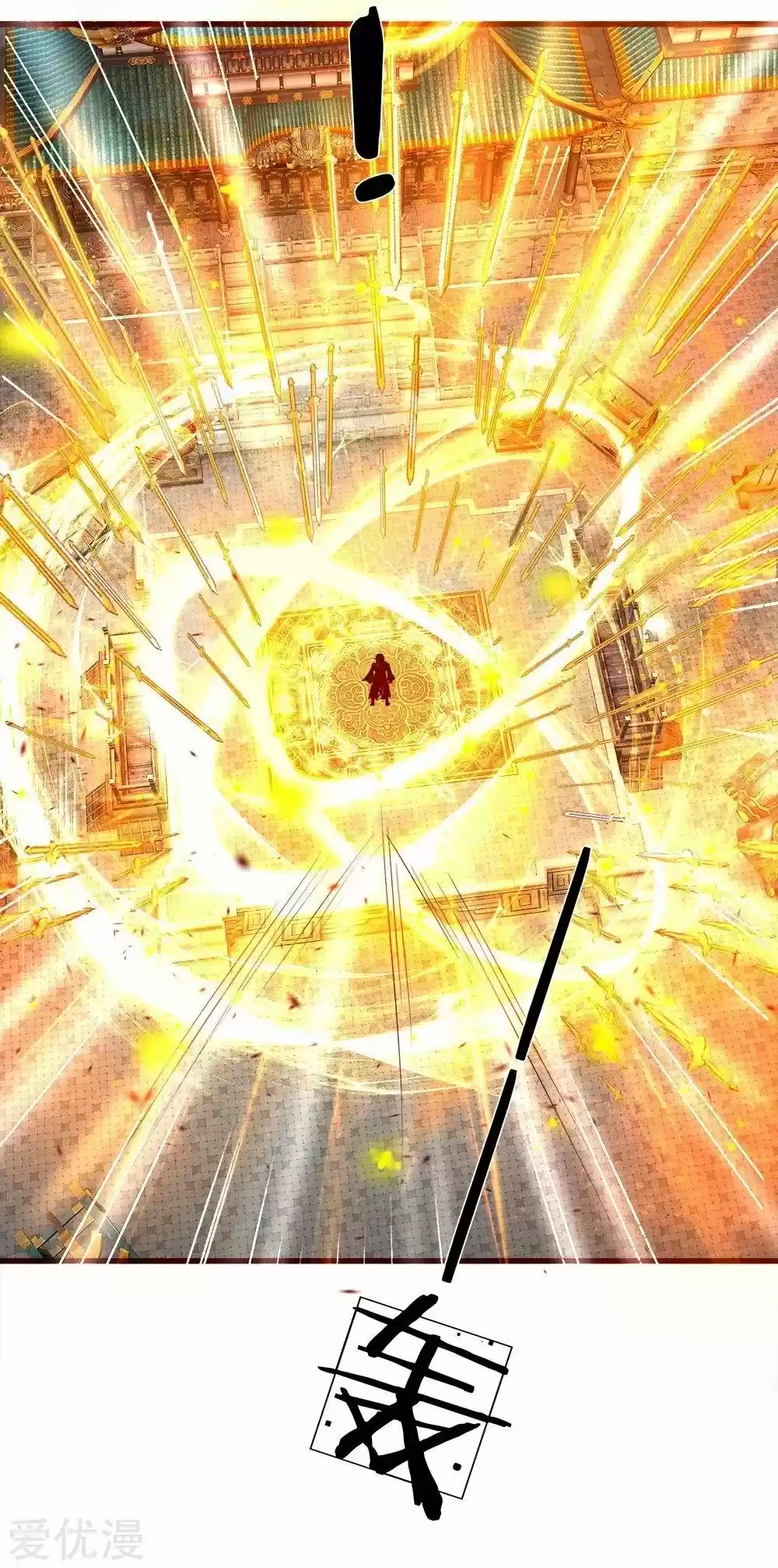 MARVELOUS HERO OF THE SWORD - Capítulo 139 - Página 10 - LectorTMOo