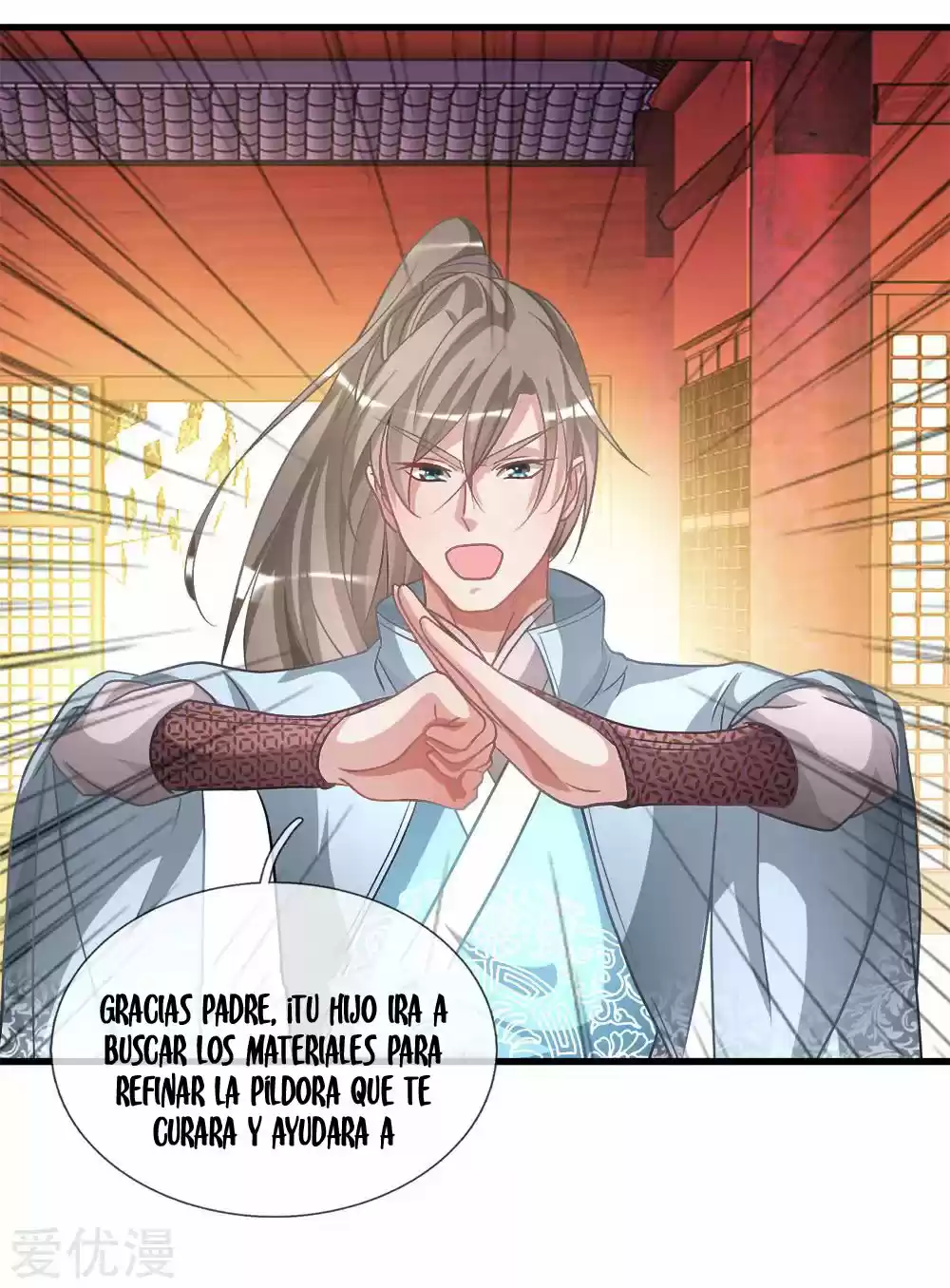 MARVELOUS HERO OF THE SWORD - Capítulo 14 - Página 18 - LectorTMOo