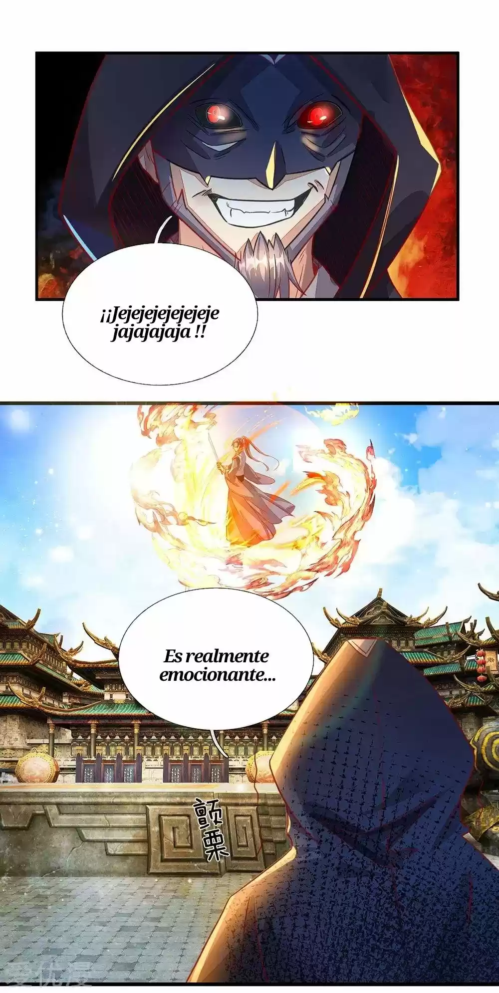 MARVELOUS HERO OF THE SWORD - Capítulo 140 - Página 7 - LectorTMOo