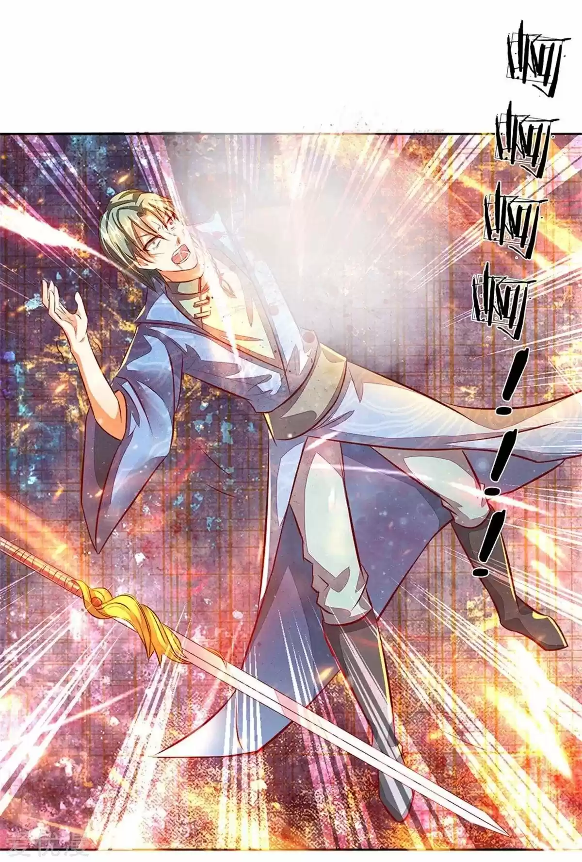 MARVELOUS HERO OF THE SWORD - Capítulo 141 - Página 9 - LectorTMOo