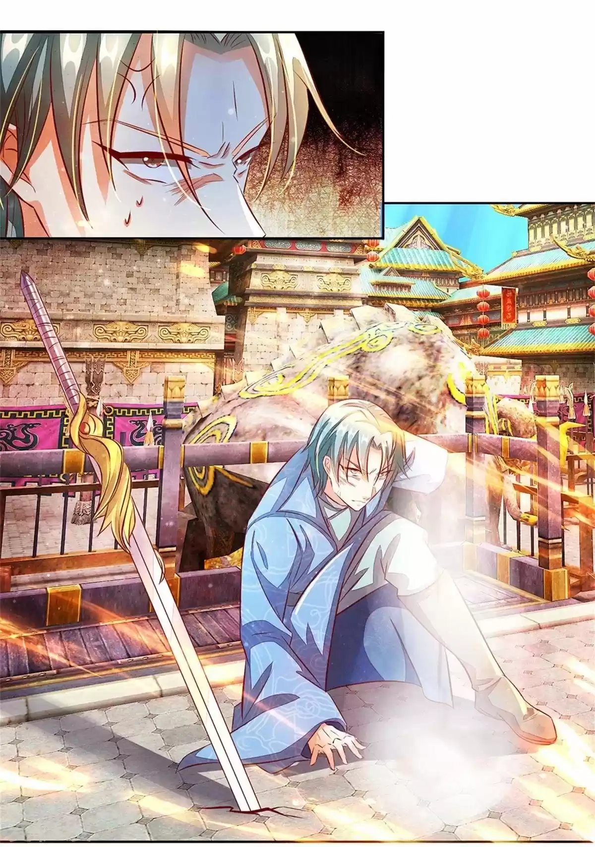 MARVELOUS HERO OF THE SWORD - Capítulo 141 - Página 12 - LectorTMOo
