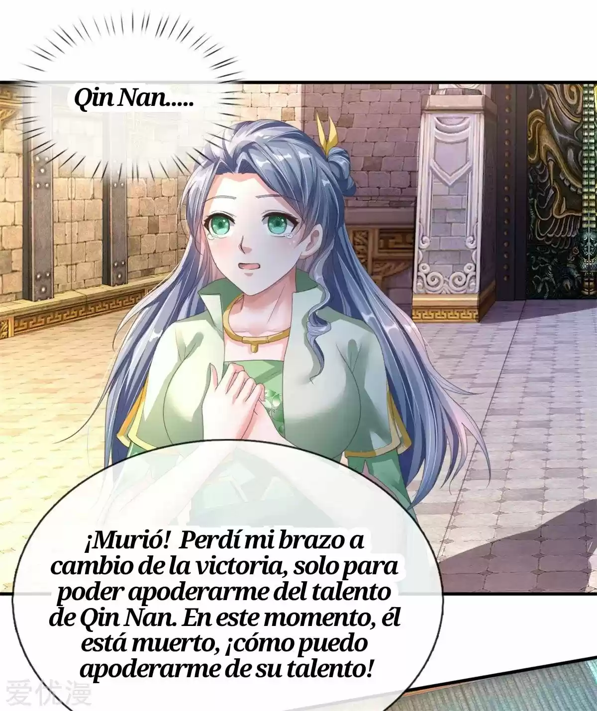 MARVELOUS HERO OF THE SWORD - Capítulo 143 - Página 5 - LectorTMOo