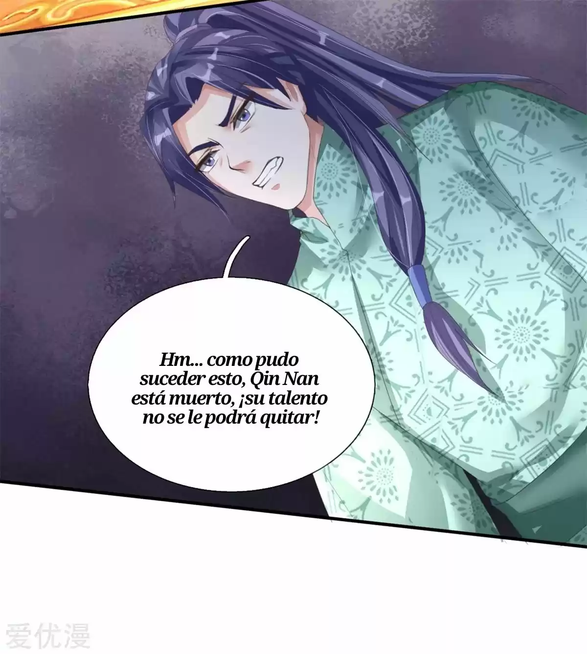 MARVELOUS HERO OF THE SWORD - Capítulo 143 - Página 7 - LectorTMOo