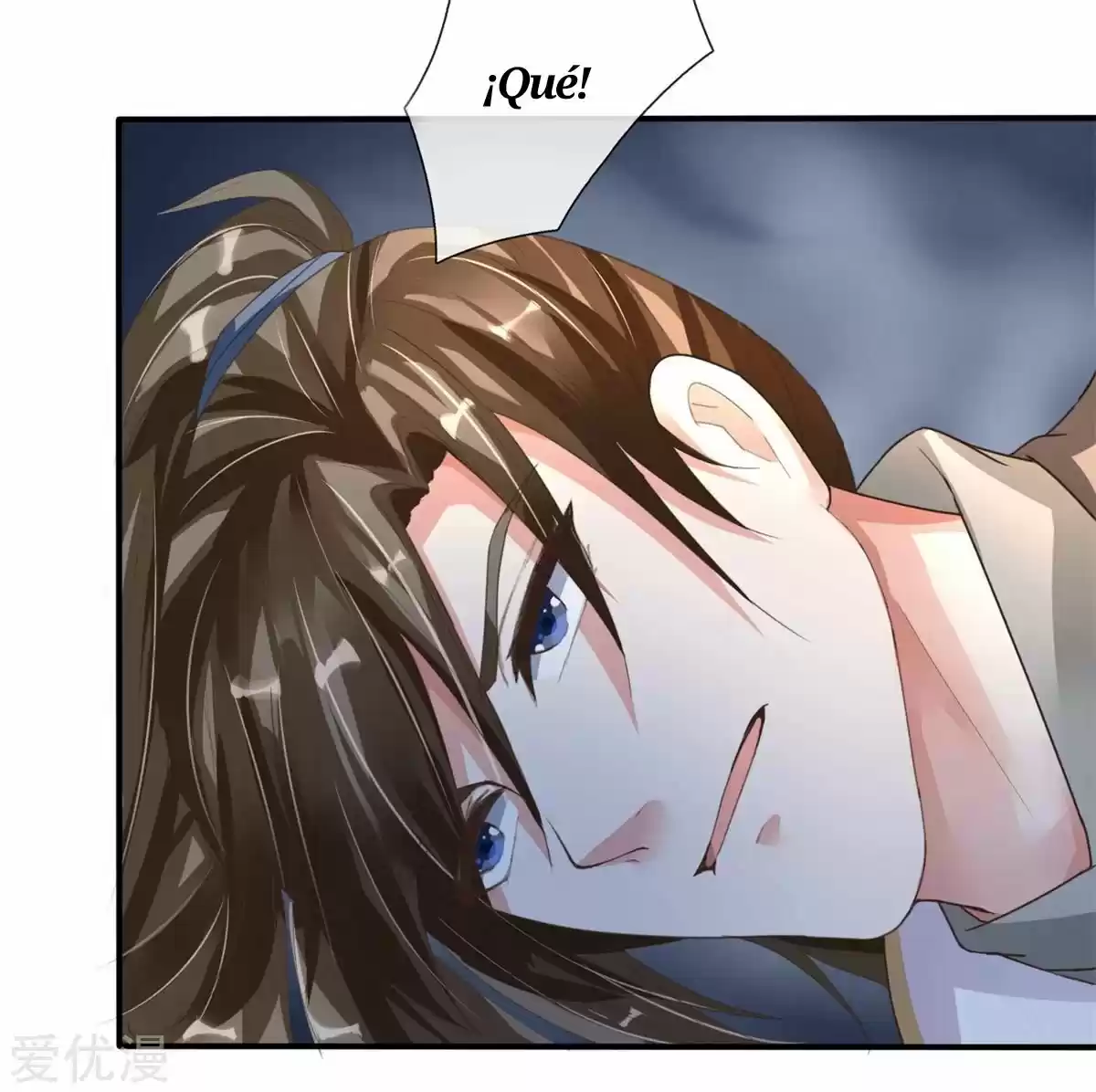 MARVELOUS HERO OF THE SWORD - Capítulo 143 - Página 12 - LectorTMOo