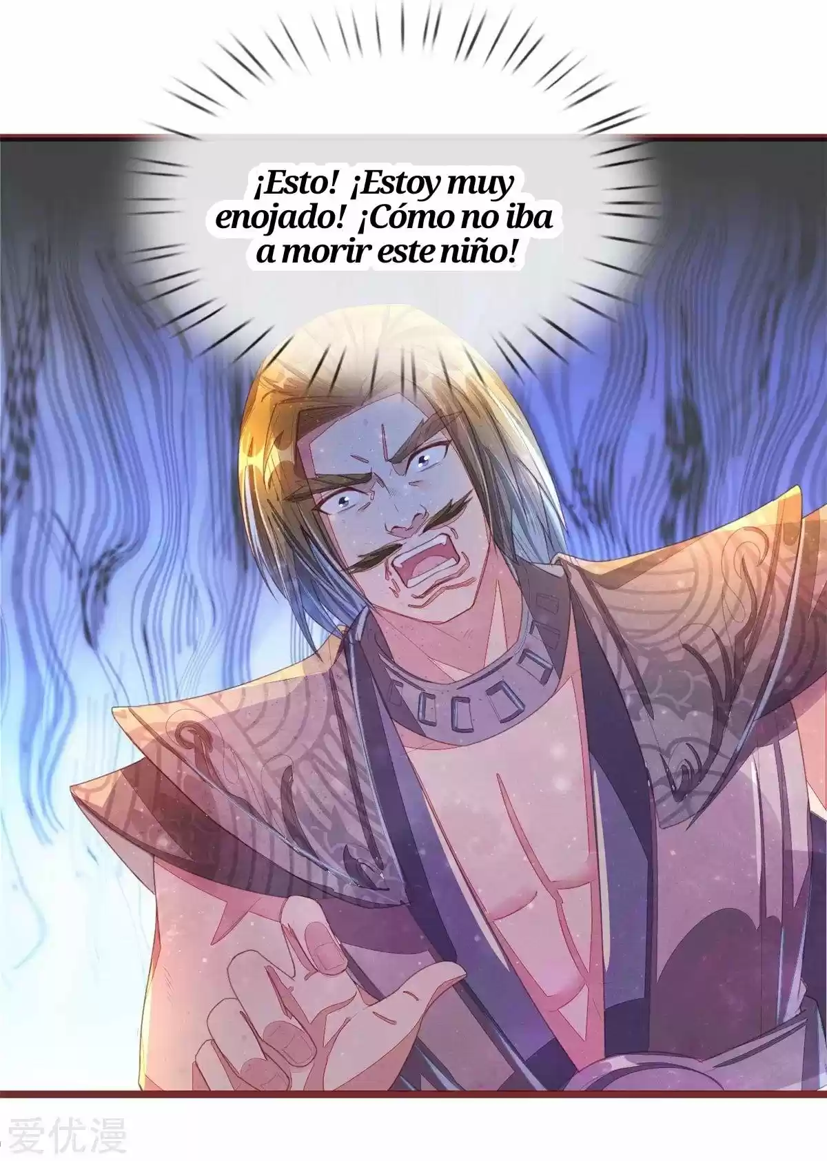 MARVELOUS HERO OF THE SWORD - Capítulo 143 - Página 17 - LectorTMOo