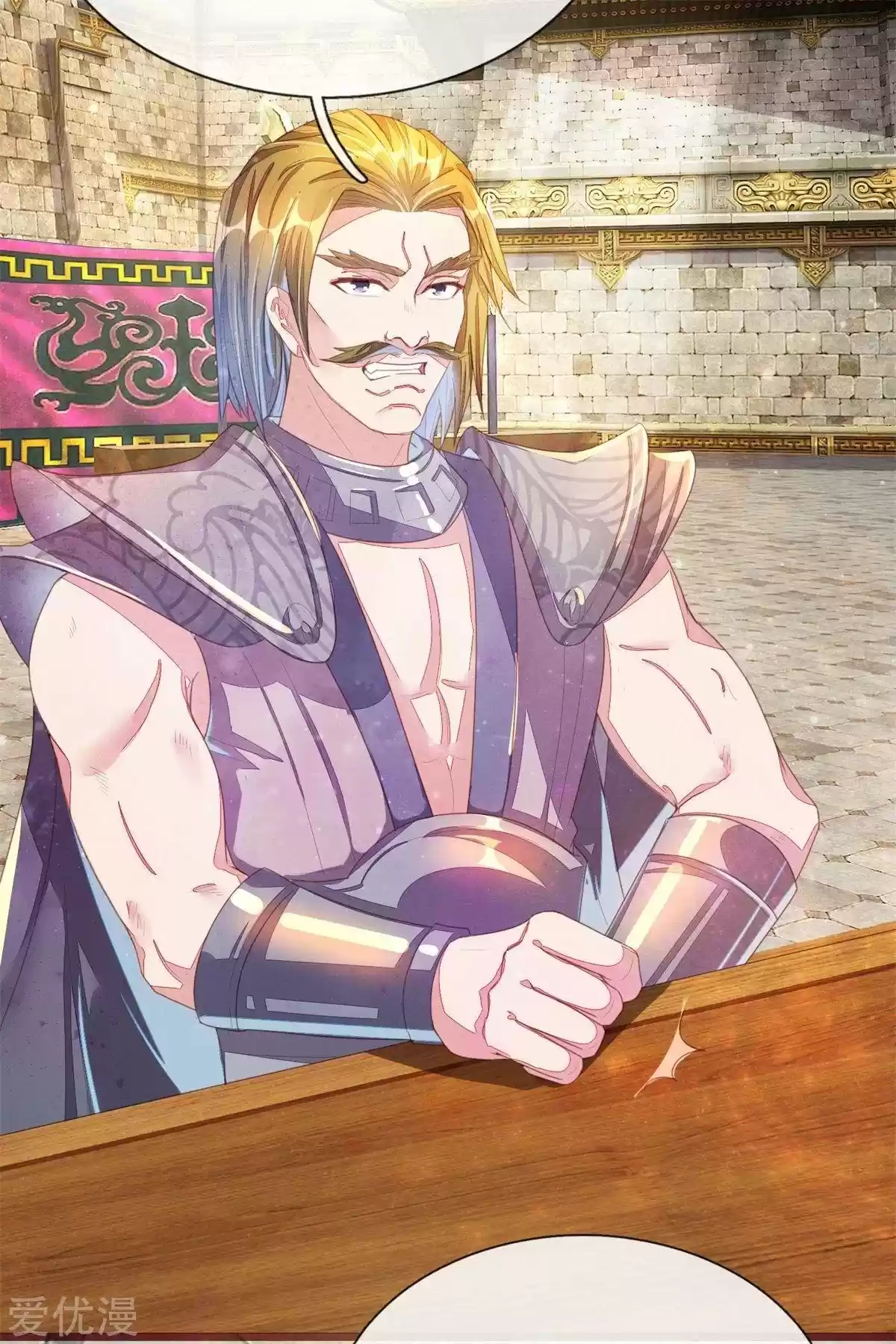 MARVELOUS HERO OF THE SWORD - Capítulo 143 - Página 19 - LectorTMOo