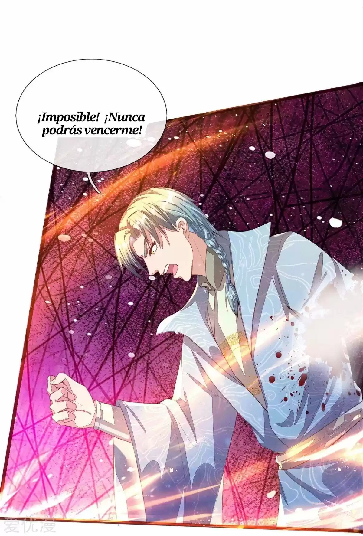 MARVELOUS HERO OF THE SWORD - Capítulo 143 - Página 23 - LectorTMOo