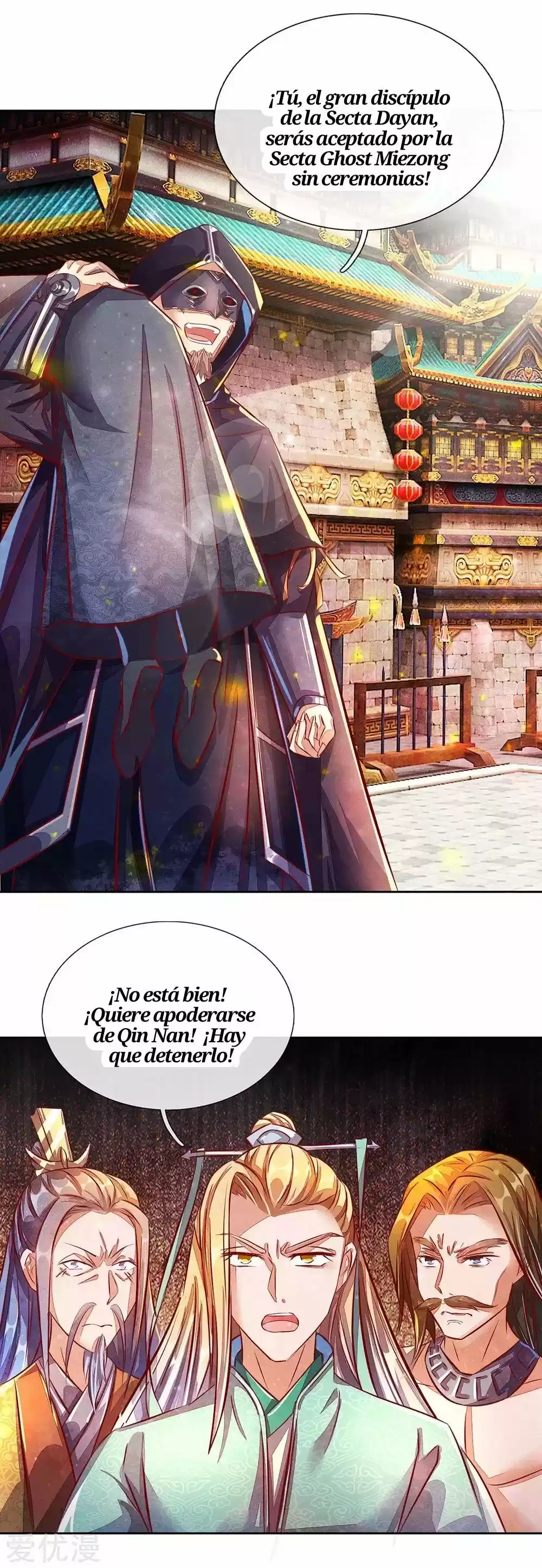 MARVELOUS HERO OF THE SWORD - Capítulo 144 - Página 4 - LectorTMOo