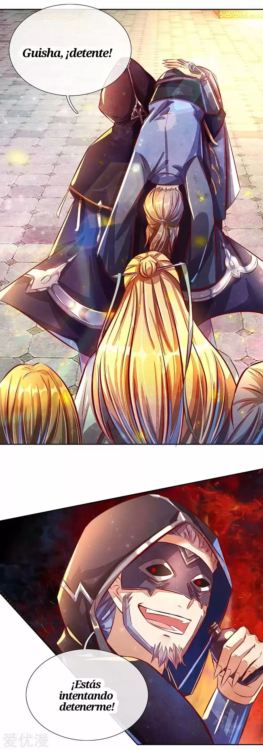 MARVELOUS HERO OF THE SWORD - Capítulo 144 - Página 6 - LectorTMOo