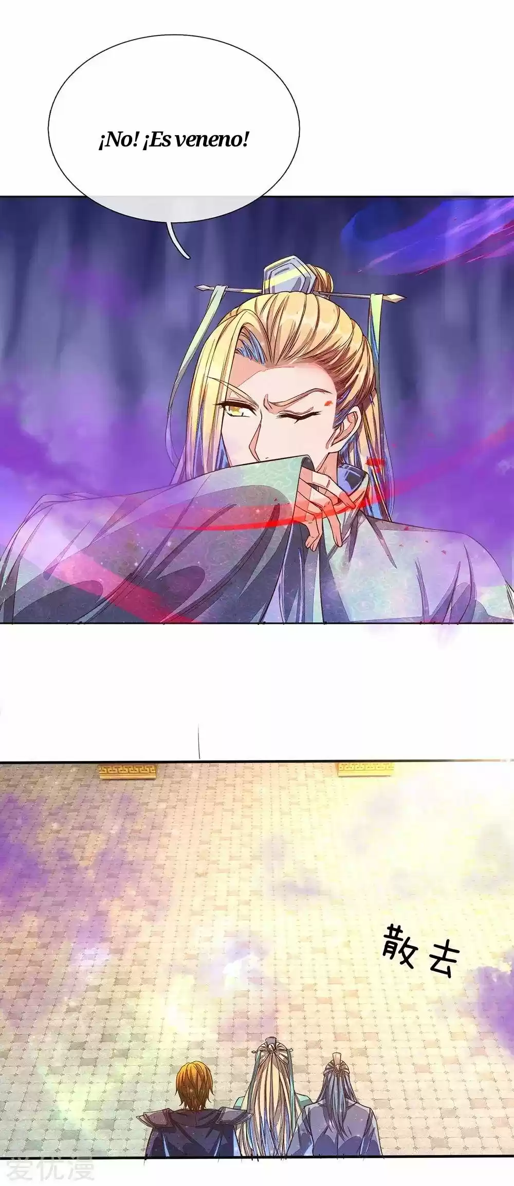 MARVELOUS HERO OF THE SWORD - Capítulo 144 - Página 8 - LectorTMOo