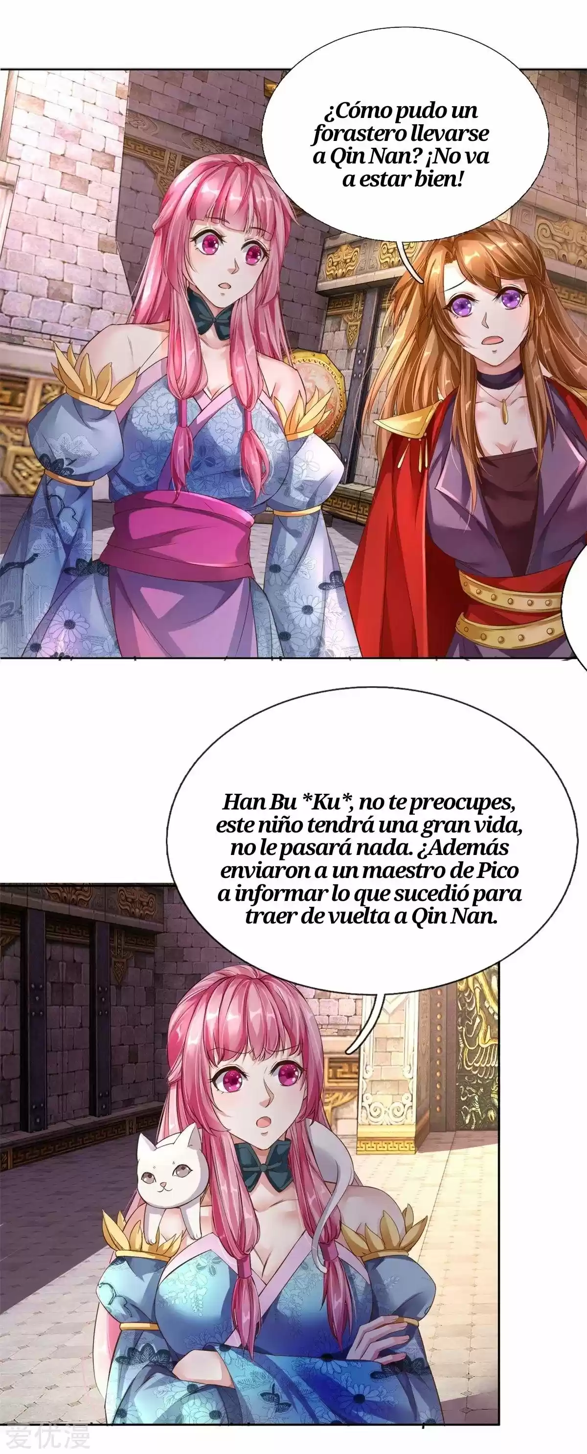MARVELOUS HERO OF THE SWORD - Capítulo 146 - Página 6 - LectorTMOo