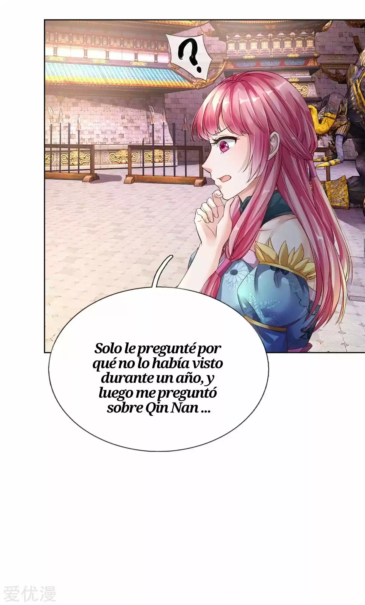 MARVELOUS HERO OF THE SWORD - Capítulo 146 - Página 13 - LectorTMOo