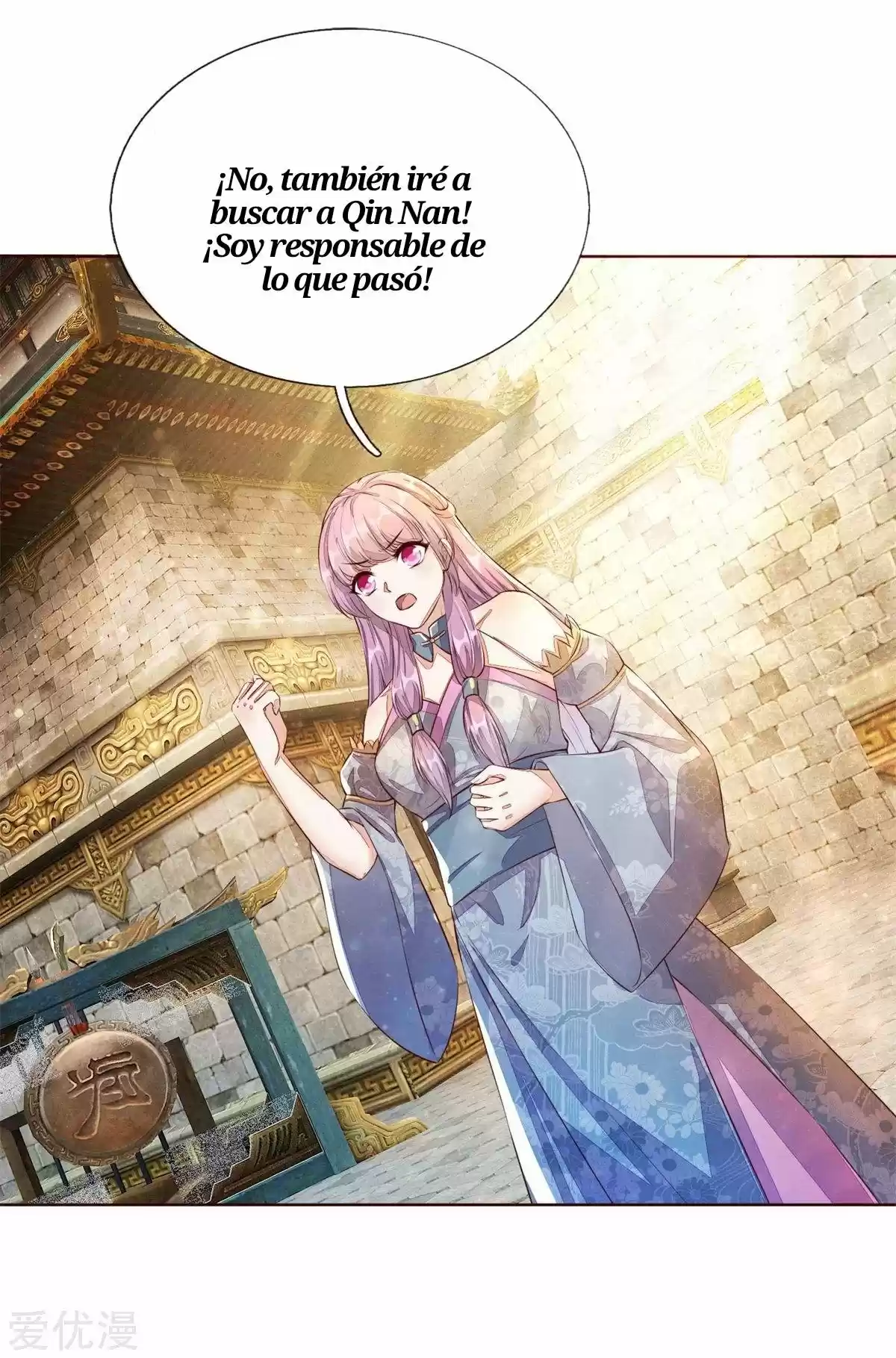 MARVELOUS HERO OF THE SWORD - Capítulo 146 - Página 16 - LectorTMOo