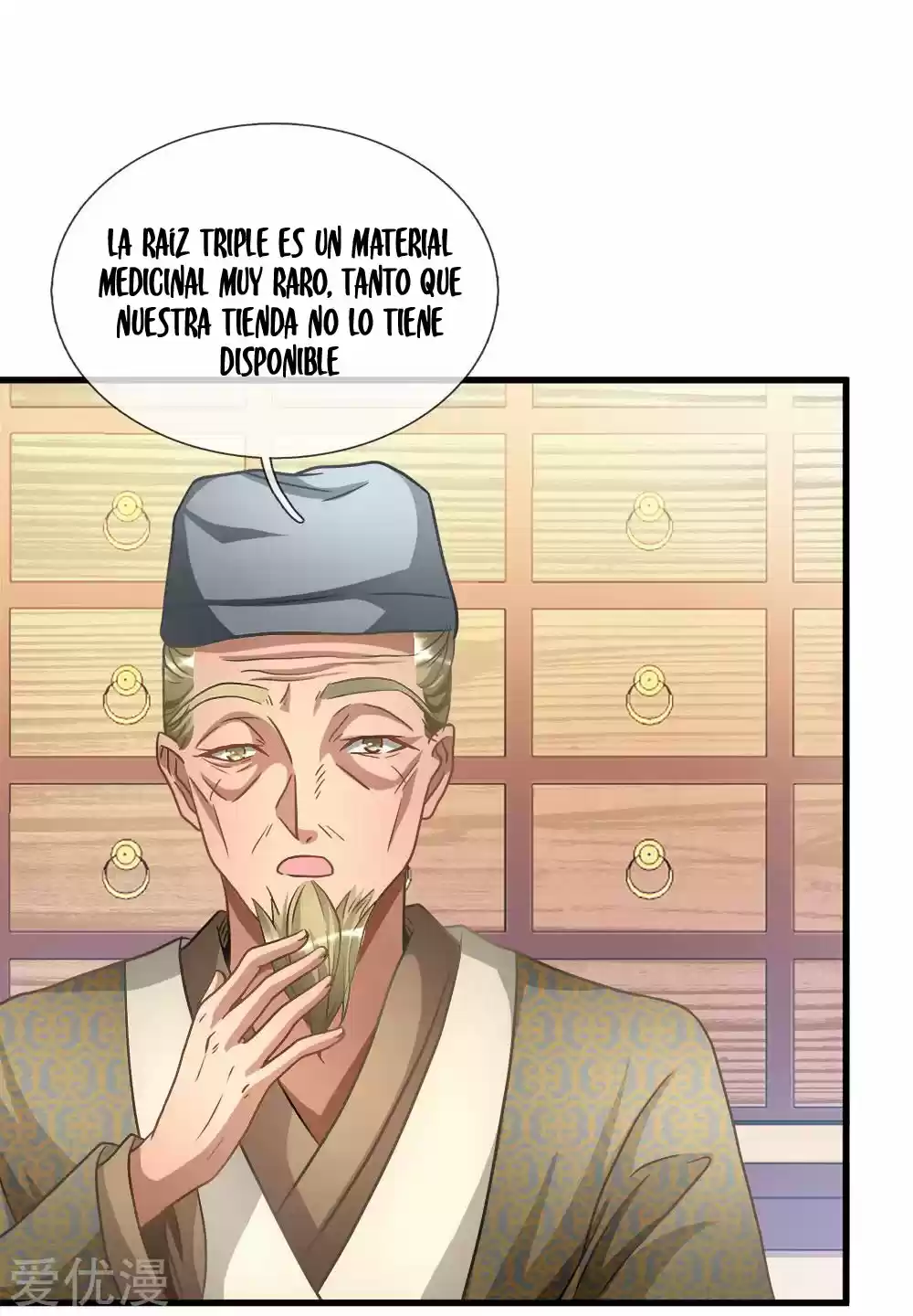 MARVELOUS HERO OF THE SWORD - Capítulo 15 - Página 11 - LectorTMOo