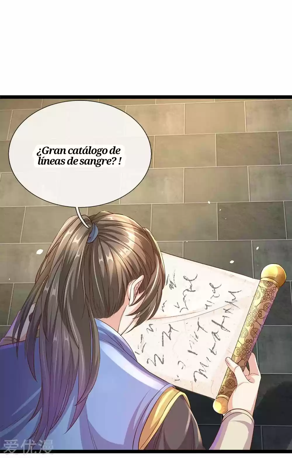 MARVELOUS HERO OF THE SWORD - Capítulo 156 - Página 7 - LectorTMOo