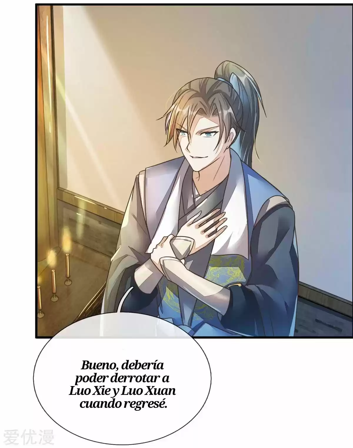 MARVELOUS HERO OF THE SWORD - Capítulo 157 - Página 8 - LectorTMOo