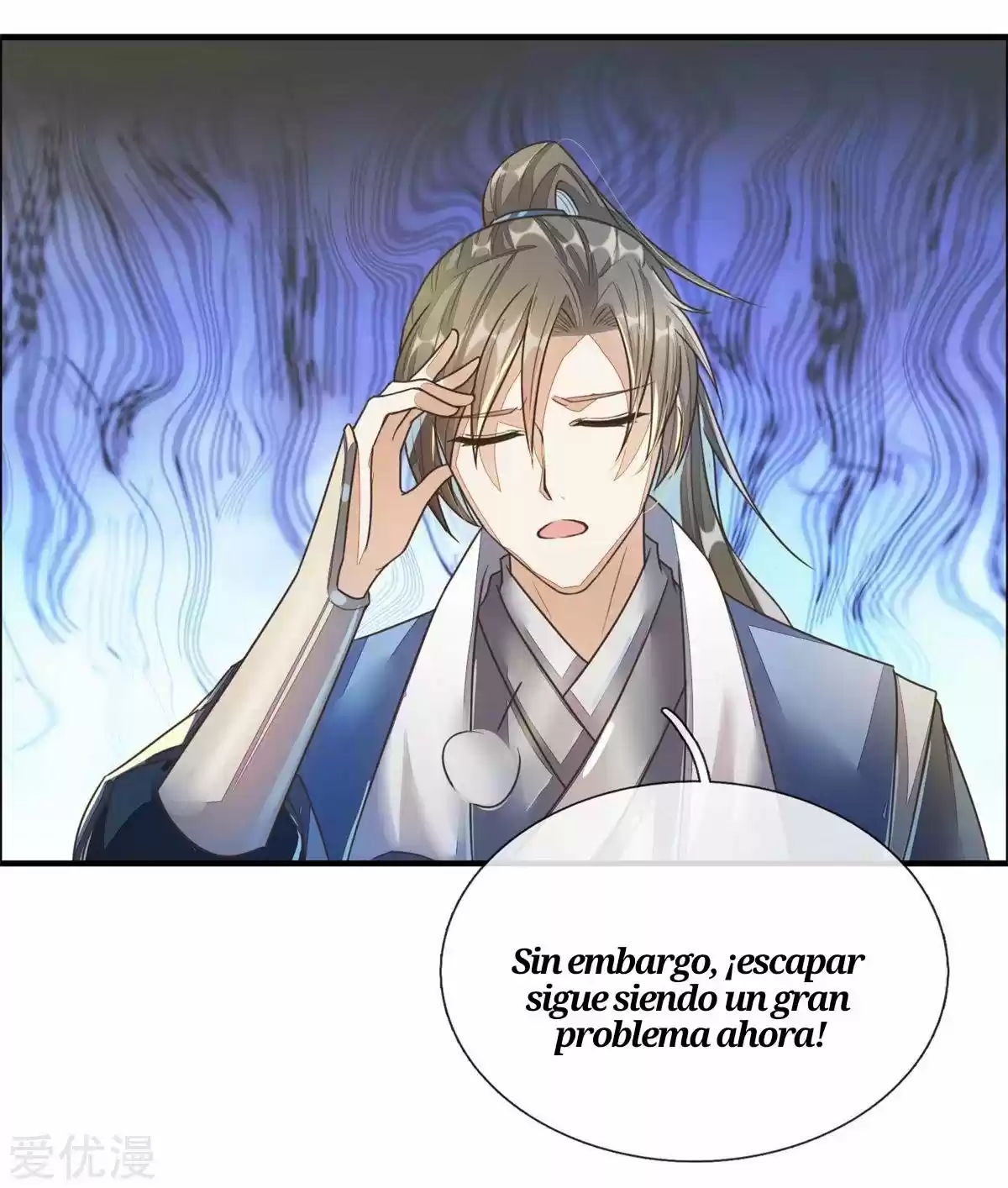MARVELOUS HERO OF THE SWORD - Capítulo 157 - Página 9 - LectorTMOo
