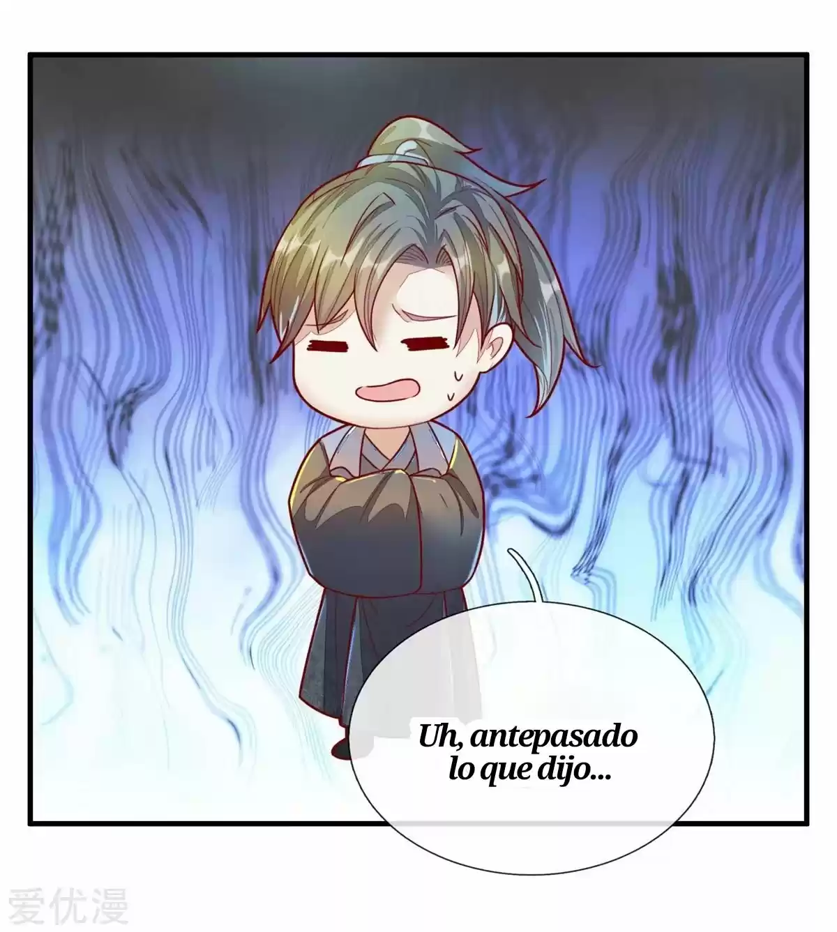 MARVELOUS HERO OF THE SWORD - Capítulo 157 - Página 14 - LectorTMOo