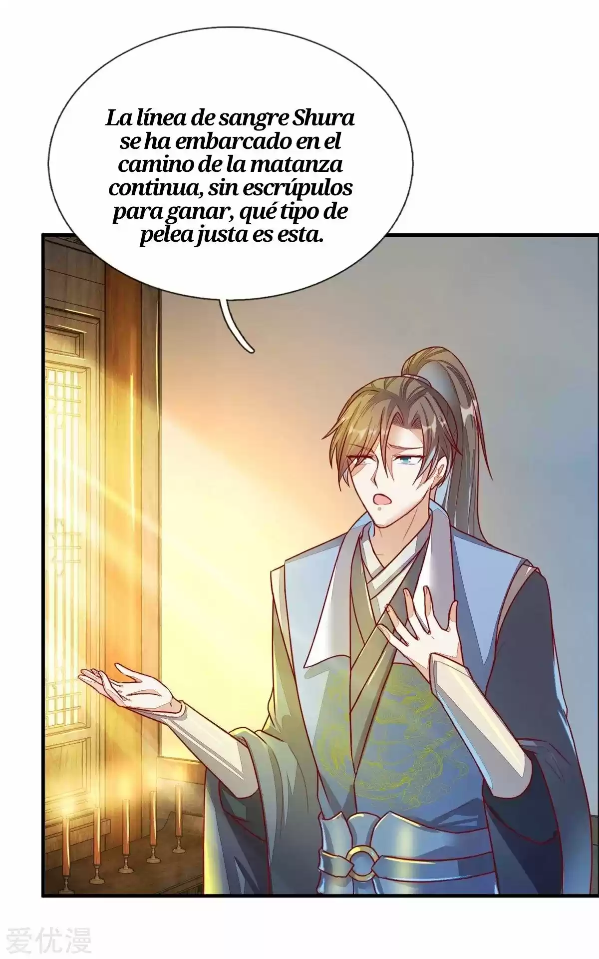 MARVELOUS HERO OF THE SWORD - Capítulo 157 - Página 16 - LectorTMOo