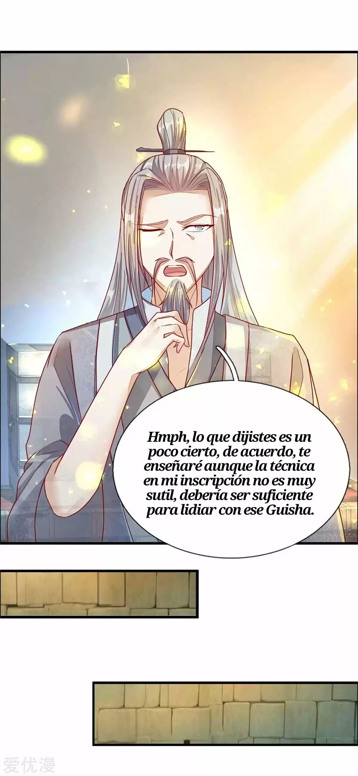 MARVELOUS HERO OF THE SWORD - Capítulo 157 - Página 17 - LectorTMOo