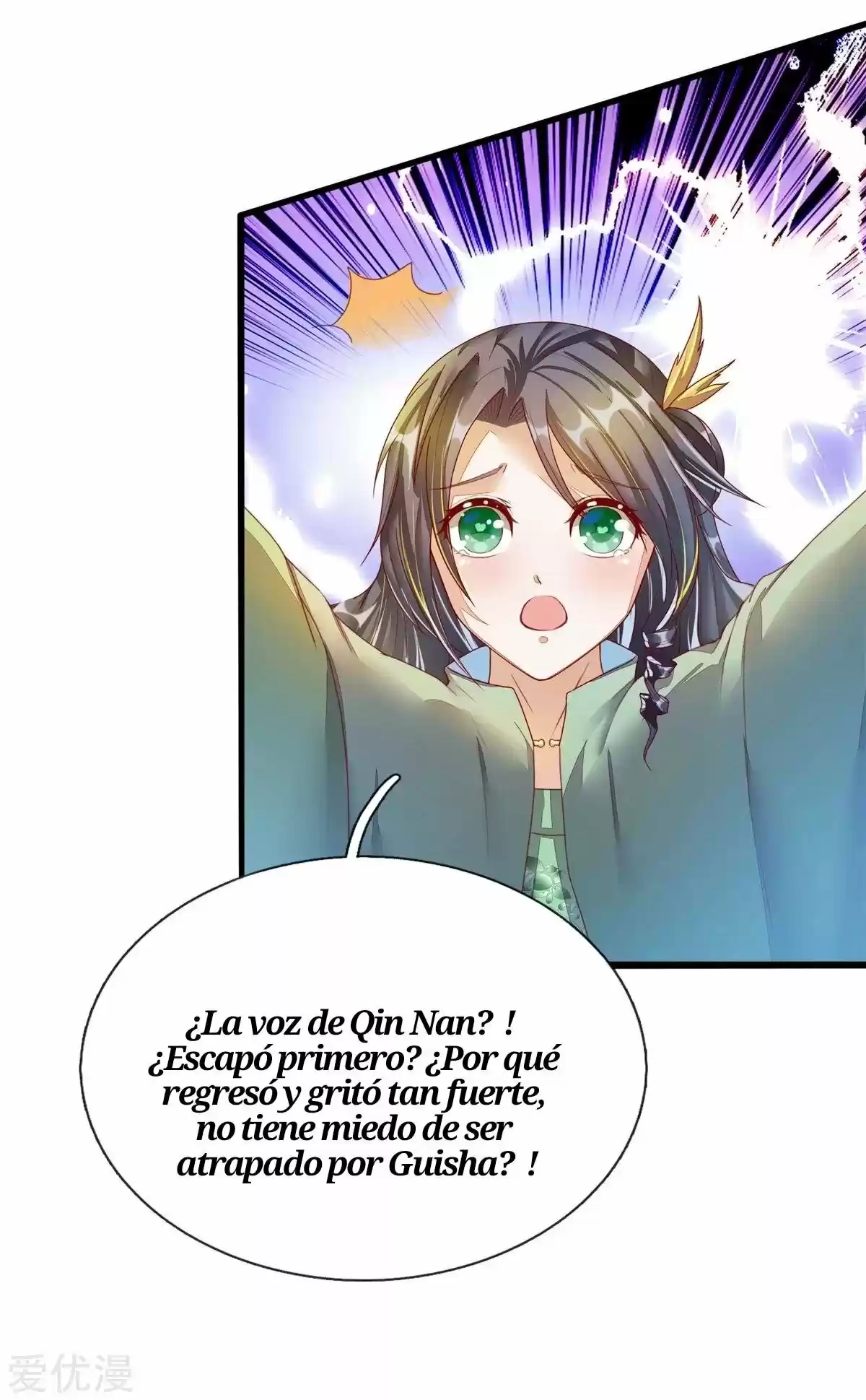 MARVELOUS HERO OF THE SWORD - Capítulo 157 - Página 20 - LectorTMOo