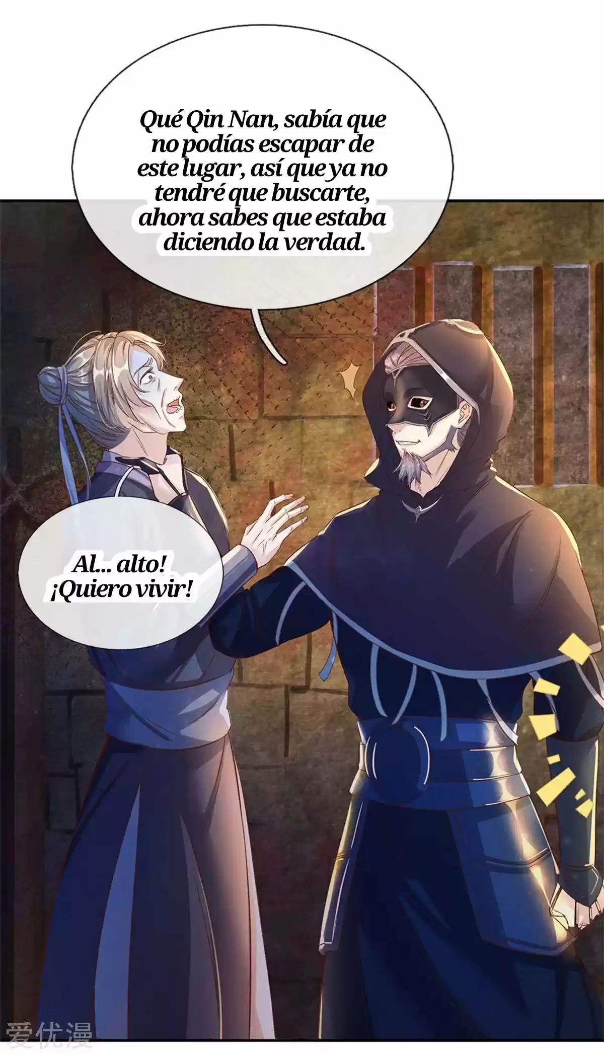 MARVELOUS HERO OF THE SWORD - Capítulo 157 - Página 21 - LectorTMOo