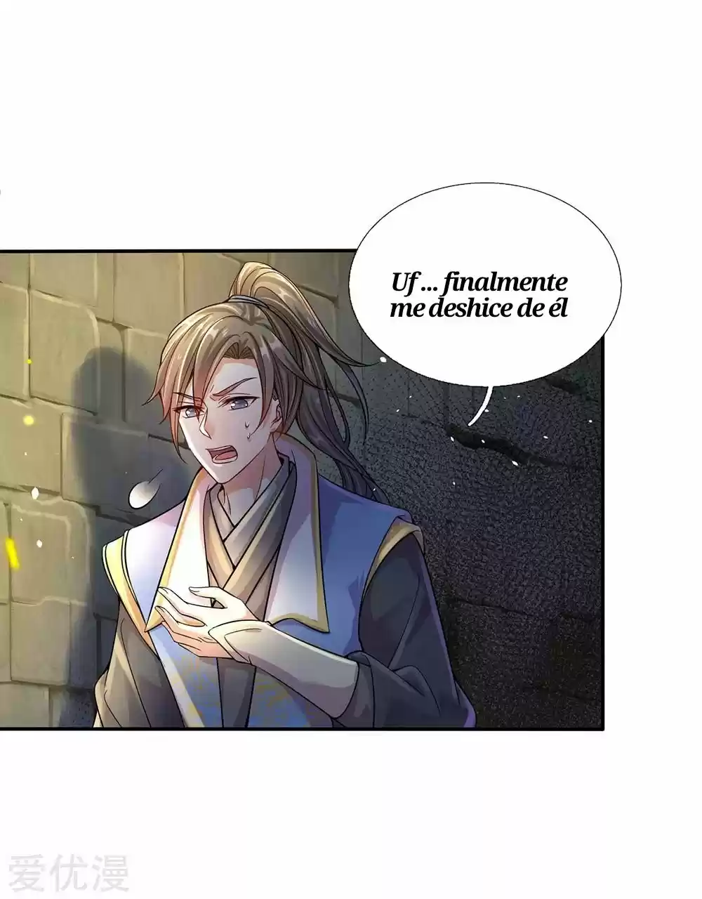 MARVELOUS HERO OF THE SWORD - Capítulo 158 - Página 17 - LectorTMOo