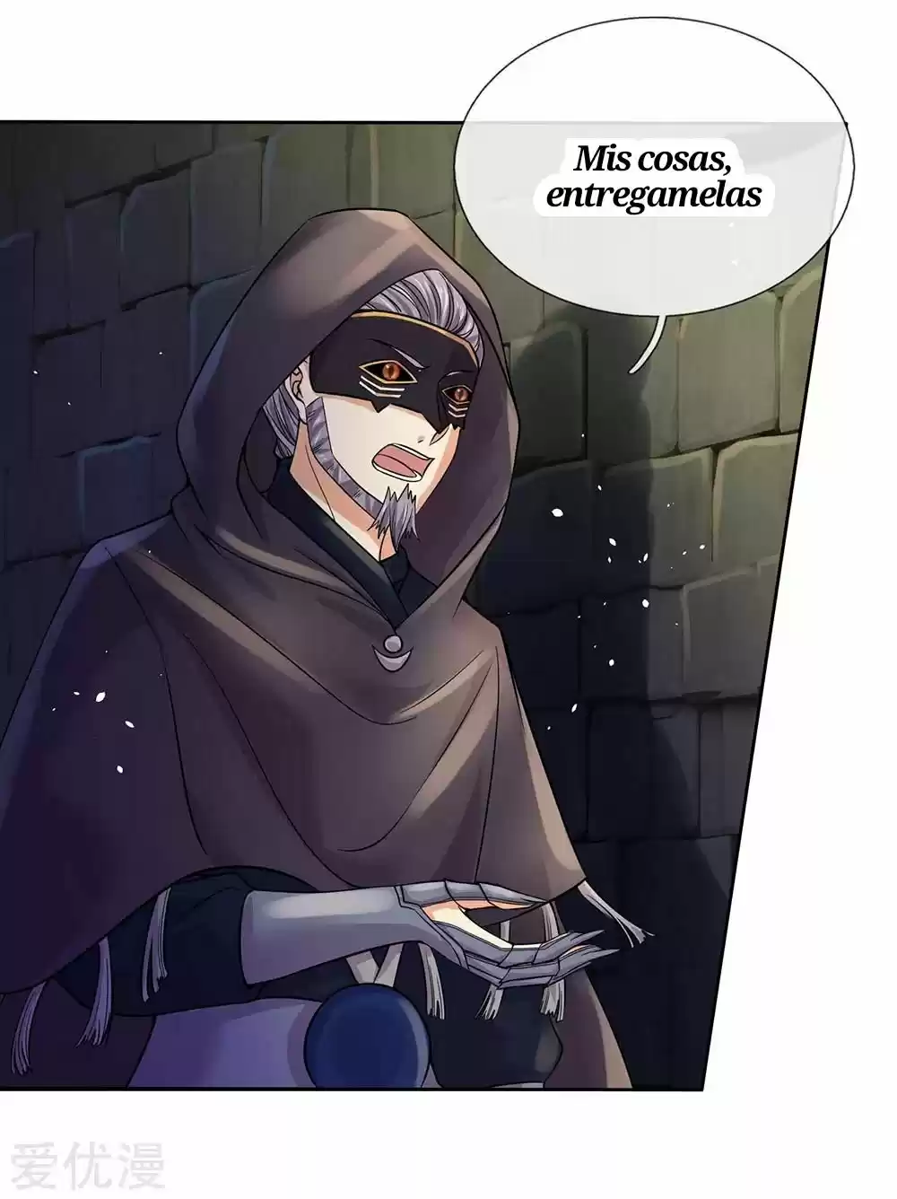 MARVELOUS HERO OF THE SWORD - Capítulo 159 - Página 6 - LectorTMOo