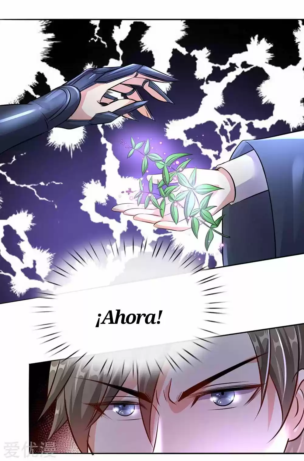MARVELOUS HERO OF THE SWORD - Capítulo 159 - Página 11 - LectorTMOo