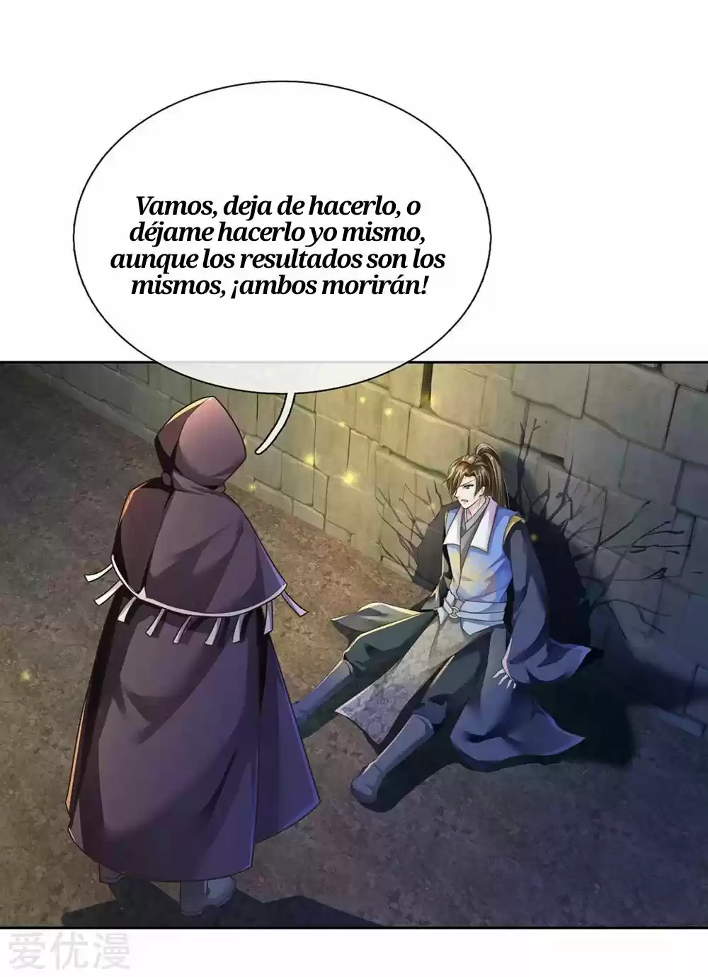 MARVELOUS HERO OF THE SWORD - Capítulo 159 - Página 17 - LectorTMOo
